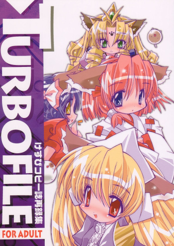 (C58) [Garnet-Works., Kesubitei (Kesubi)] TURBO FILE Kesubi Copyshi Saihenshuu cover
