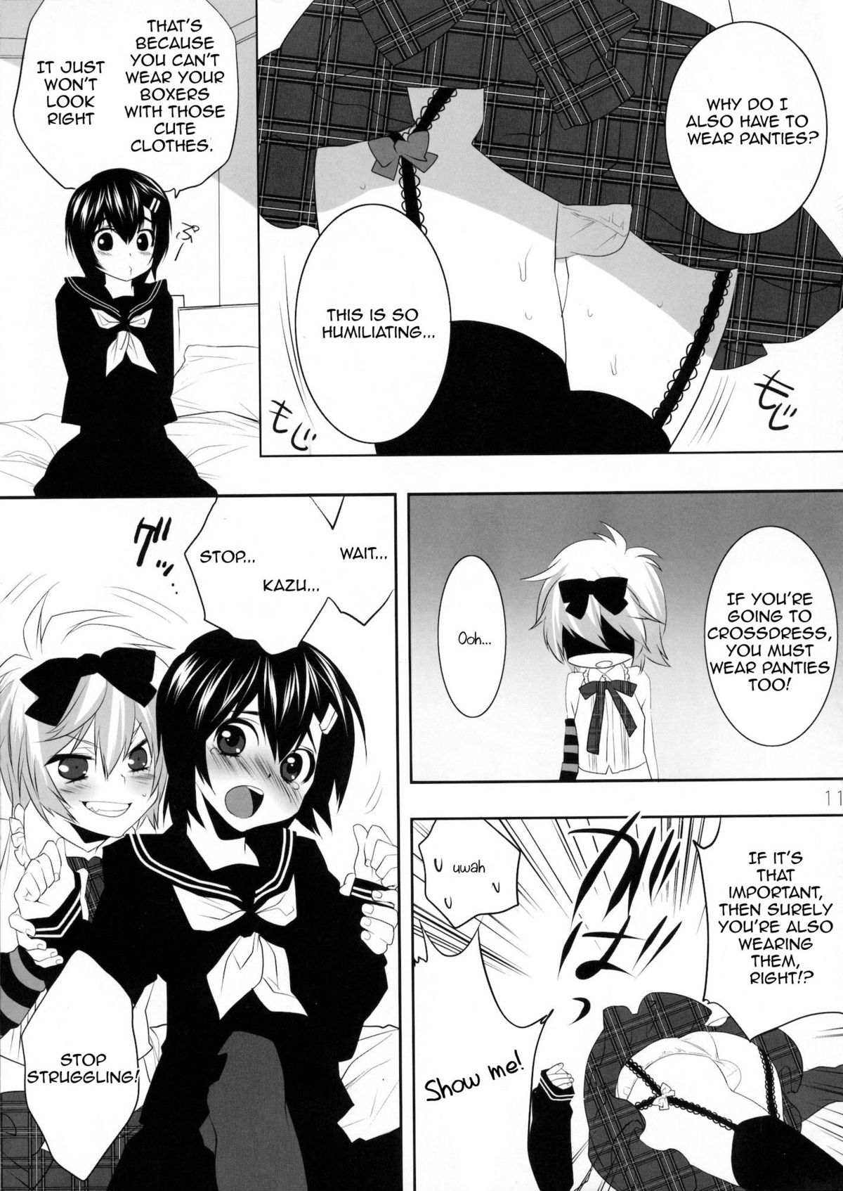 Usa Usa Nyan Nyan  =SW= page 7 full