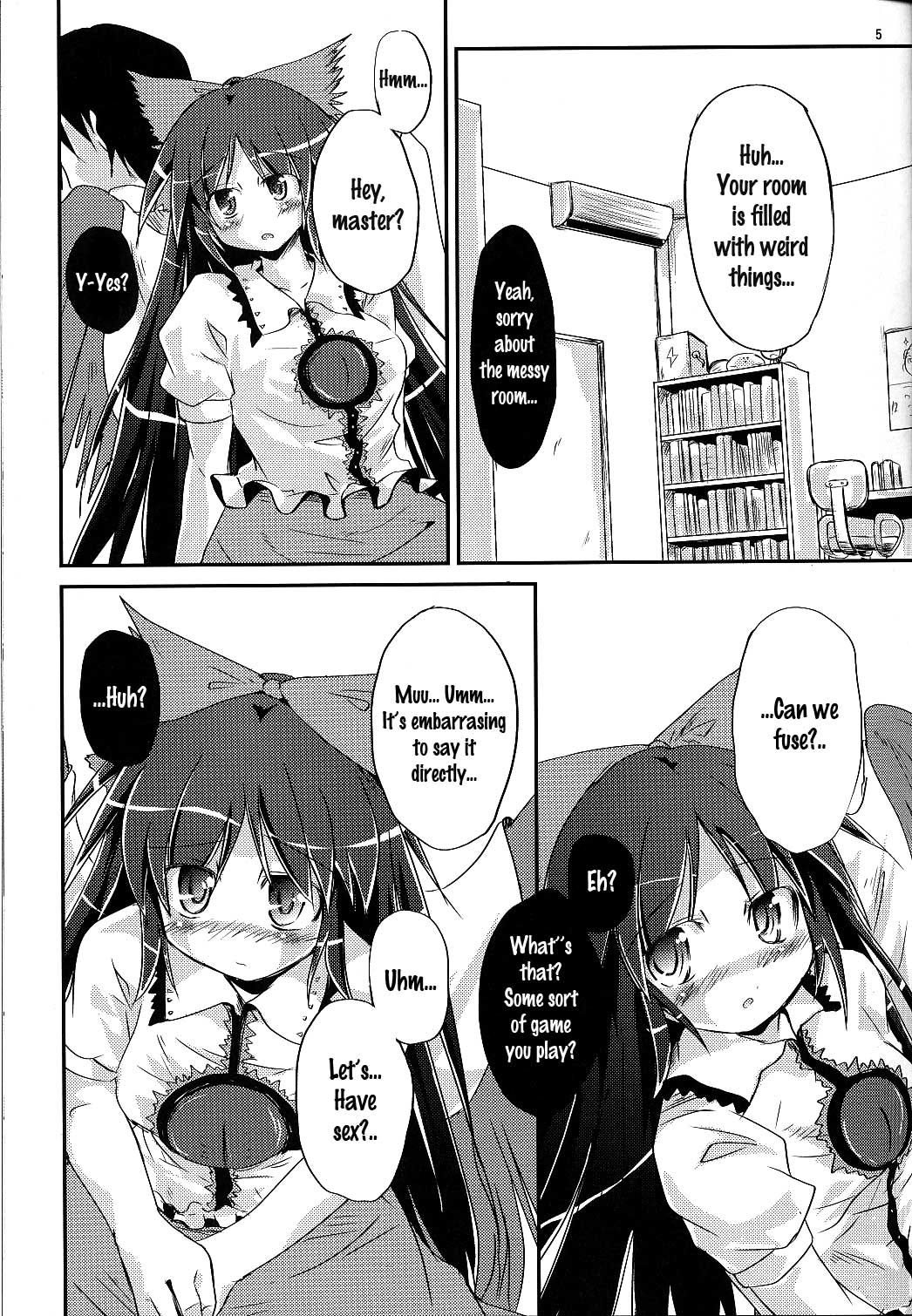 Nuclear Goshujin-sama page 4 full