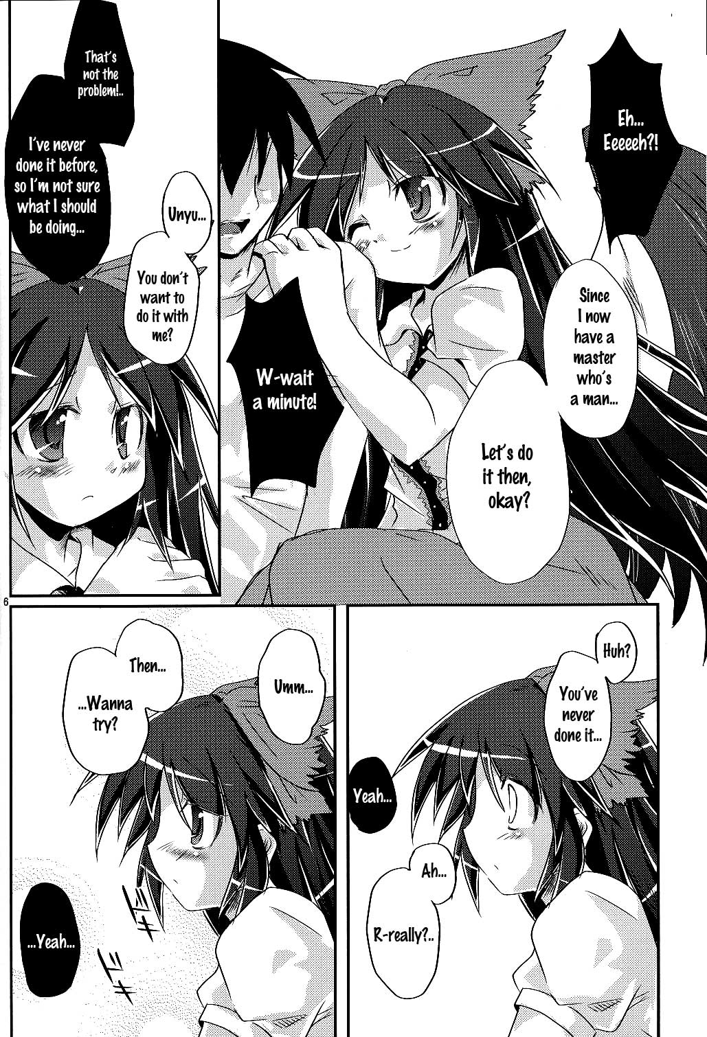 Nuclear Goshujin-sama page 5 full
