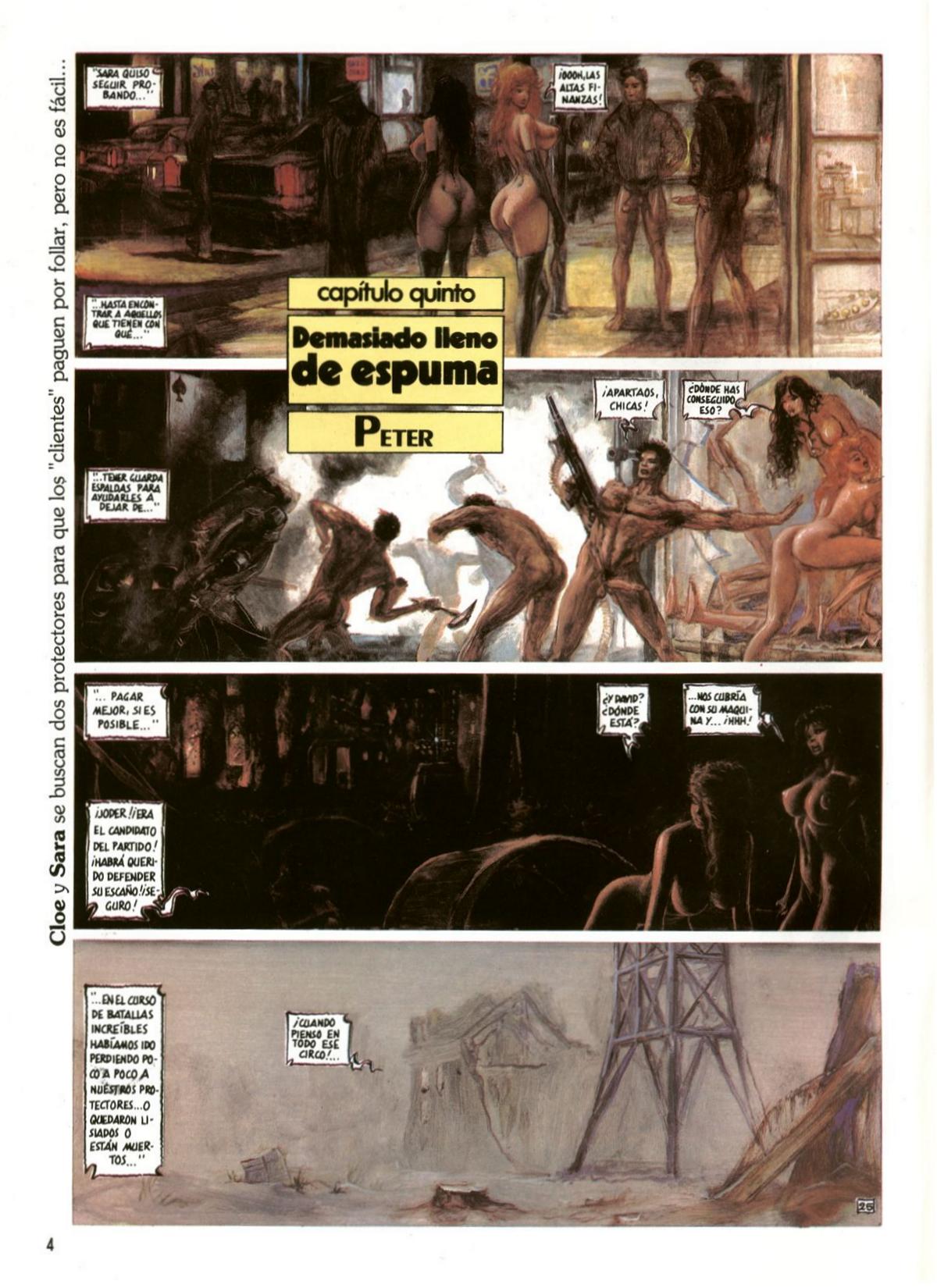 Kiss Comix #005 page 4 full