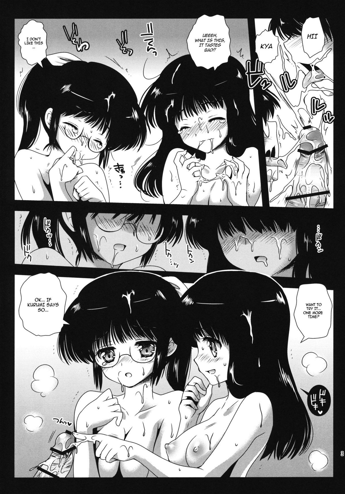 OrangeGirls page 4 full