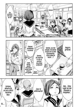 Renren Houkago Hokenshitsu | Enfermera Amorosa después de Clases   =P666HF=