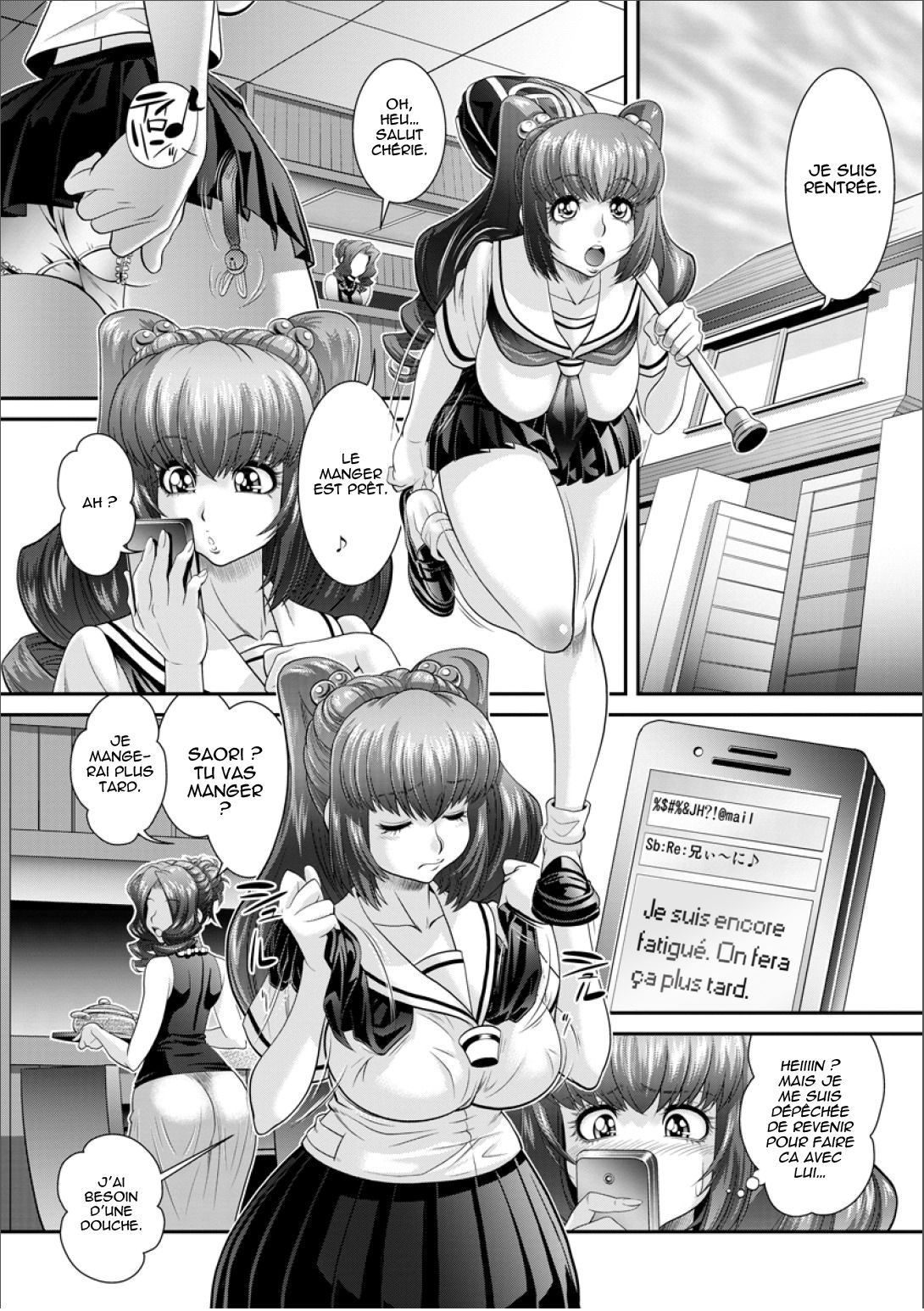 Ana Kazoku Kouhen | Hole Family - Chapitre 02 page 5 full