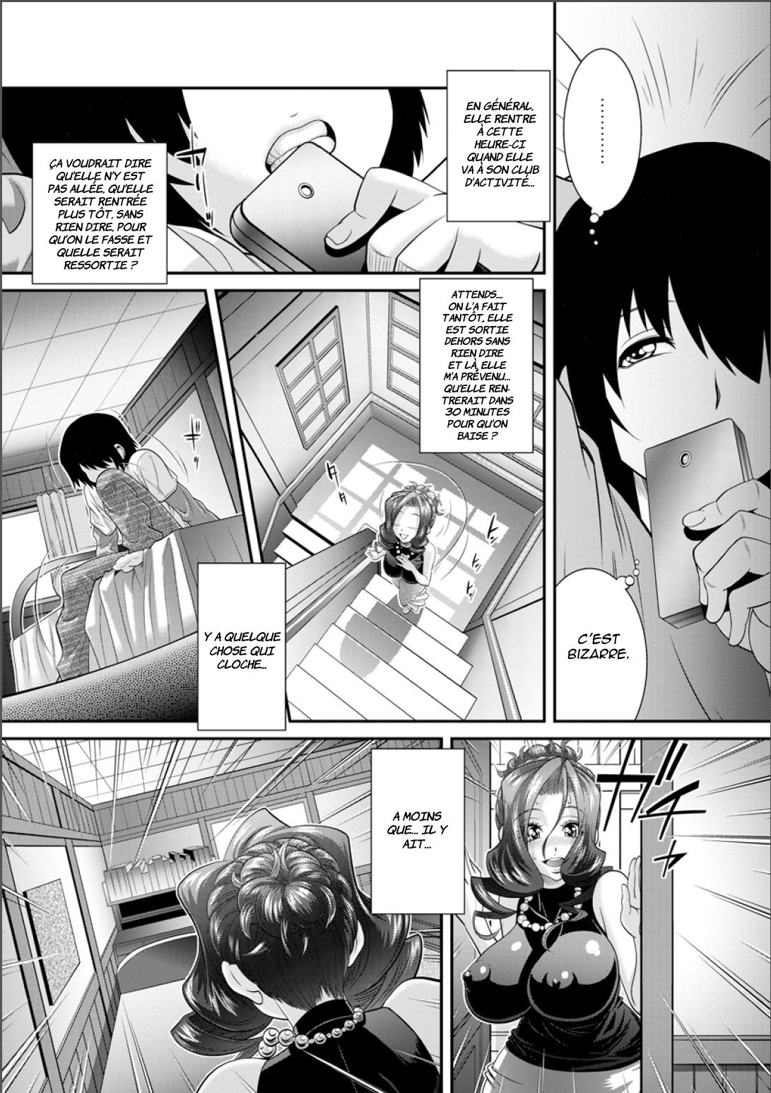 Ana Kazoku Kouhen | Hole Family - Chapitre 02 page 6 full