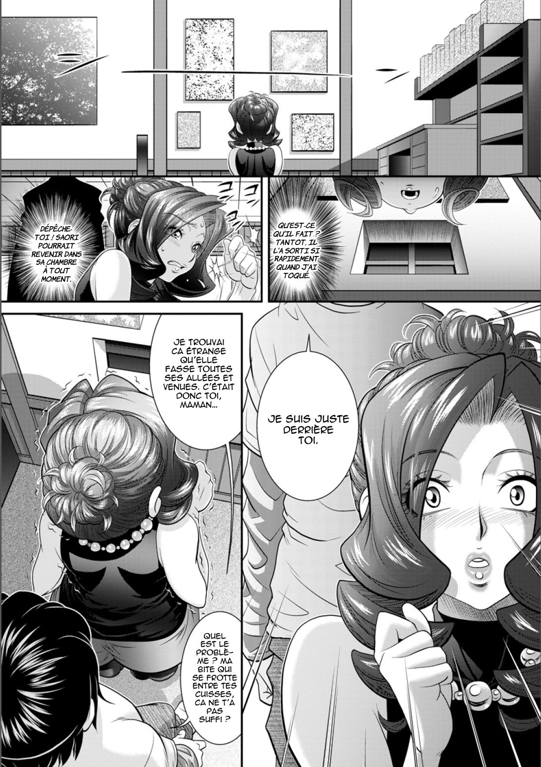 Ana Kazoku Kouhen | Hole Family - Chapitre 02 page 8 full