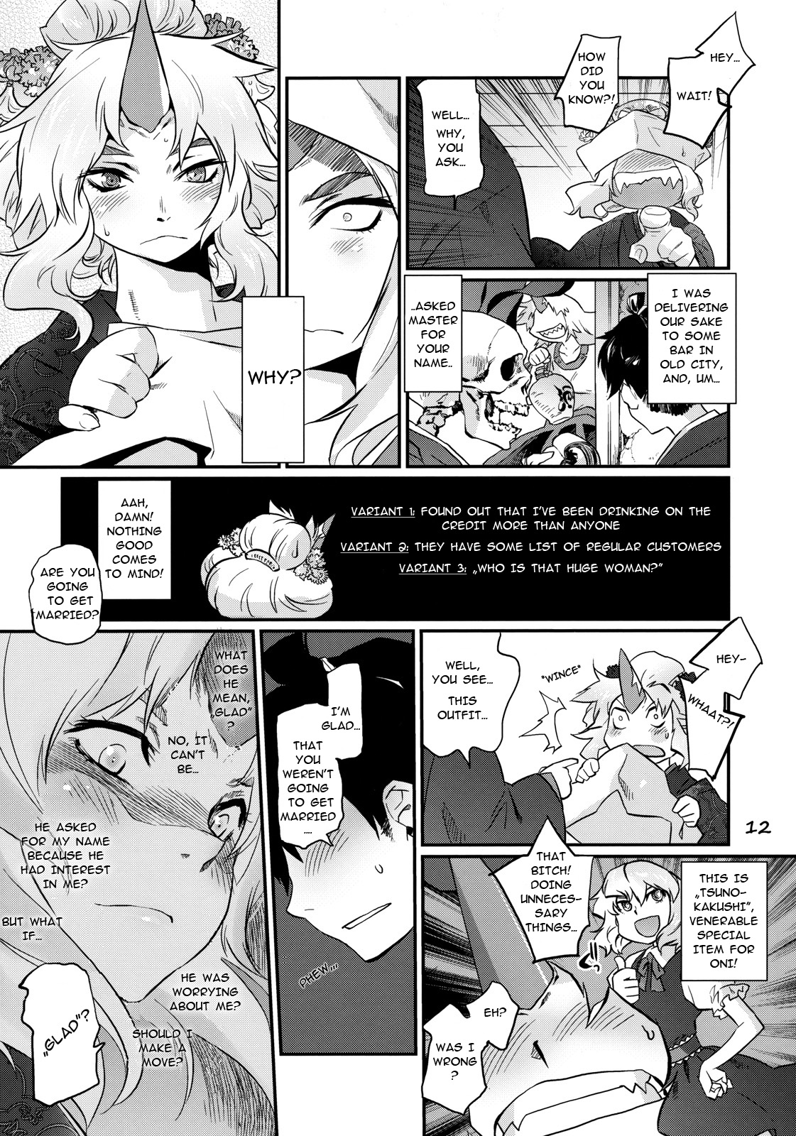 Ikkaku no Sho page 11 full