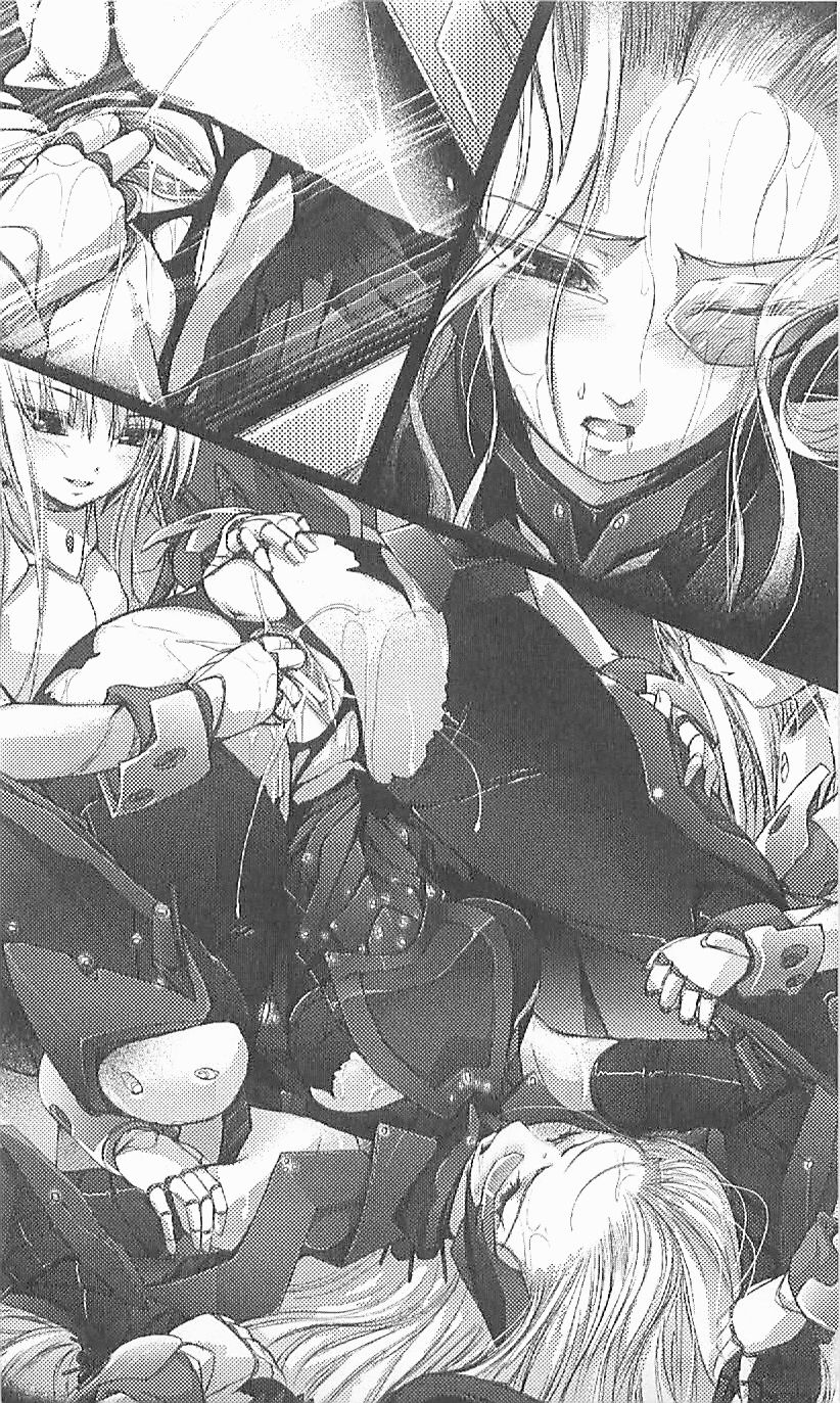 Tokusou Kihei Artemis 2 - Kokuyoku no Maria page 11 full