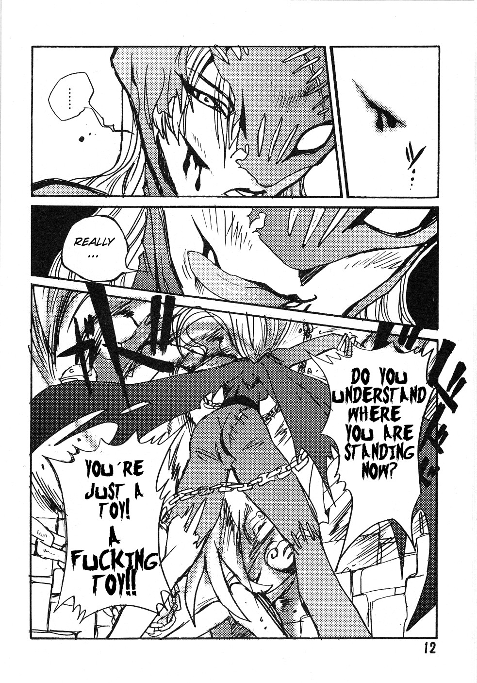 Ponchi Giga page 11 full