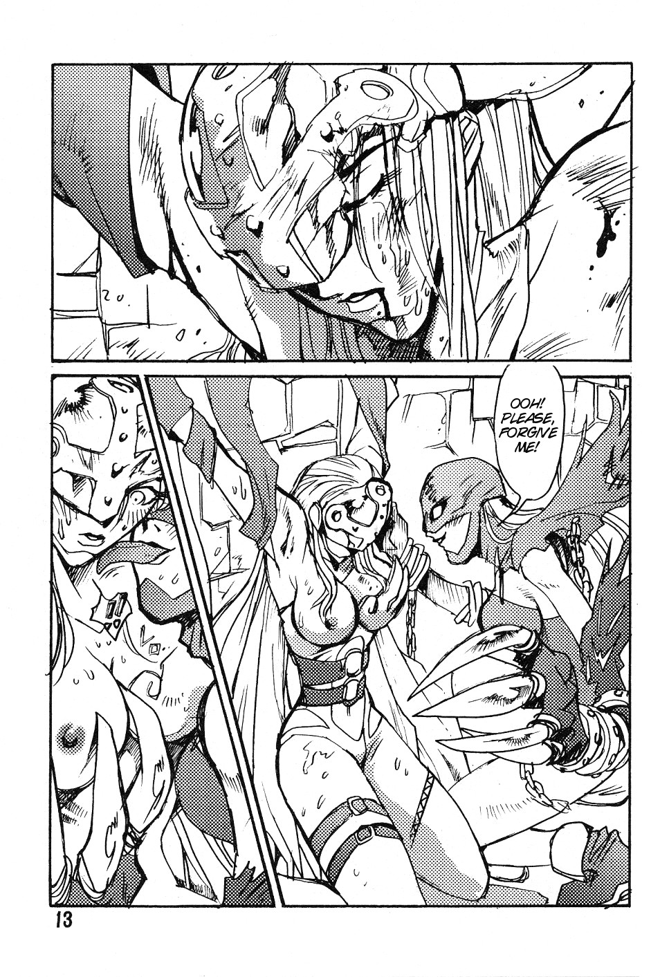 Ponchi Giga page 12 full