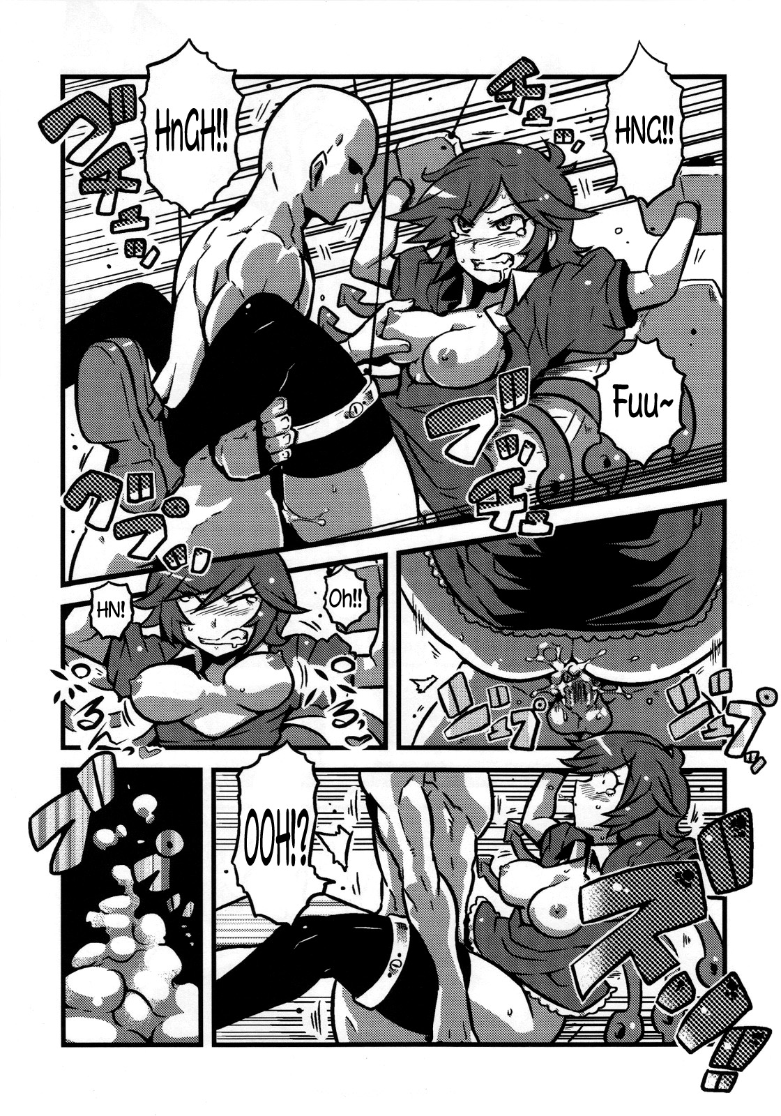 Letty-san Yume Mousou | Letty's Dream Delusions page 11 full