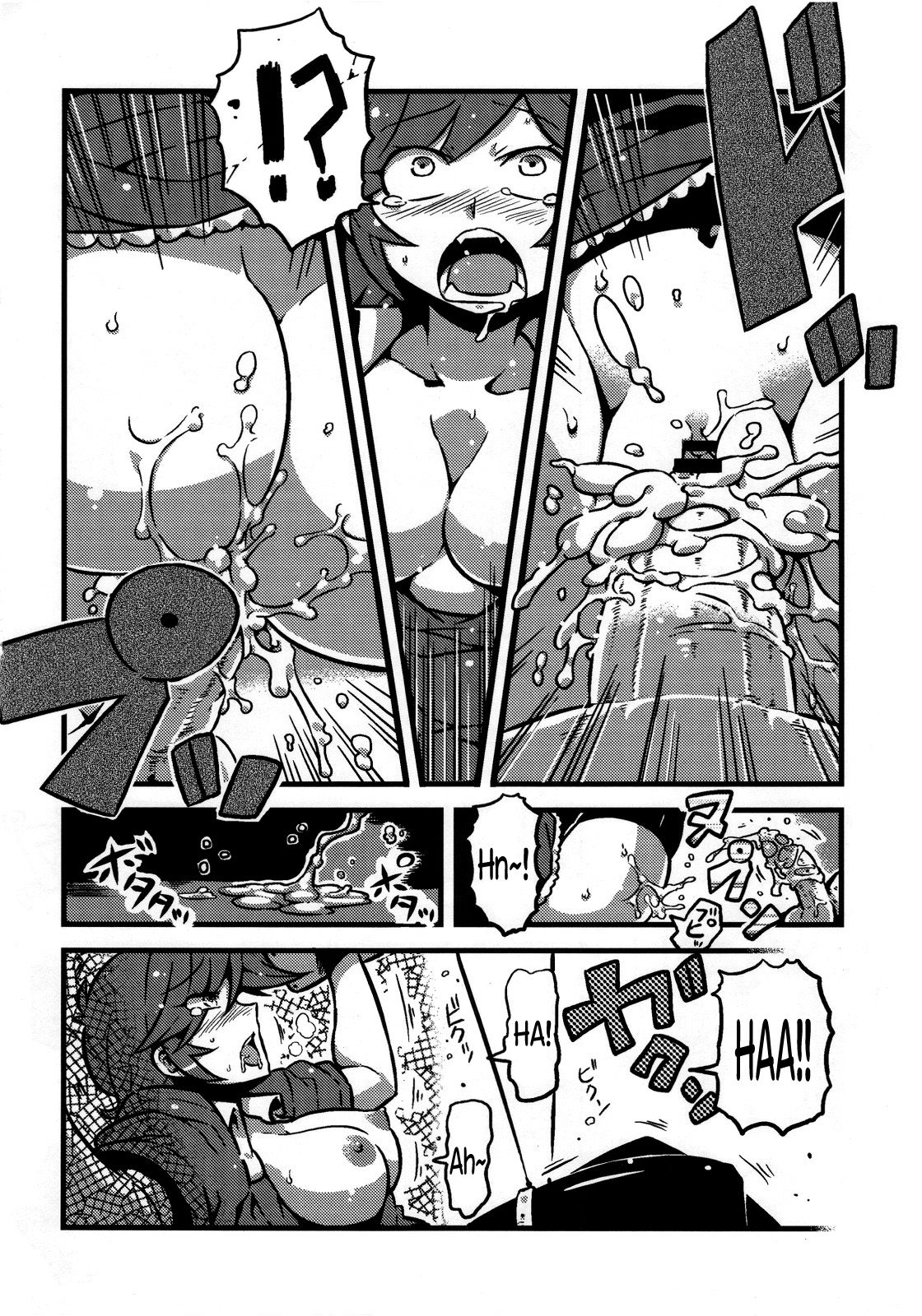 Letty-san Yume Mousou | Letty's Dream Delusions page 12 full