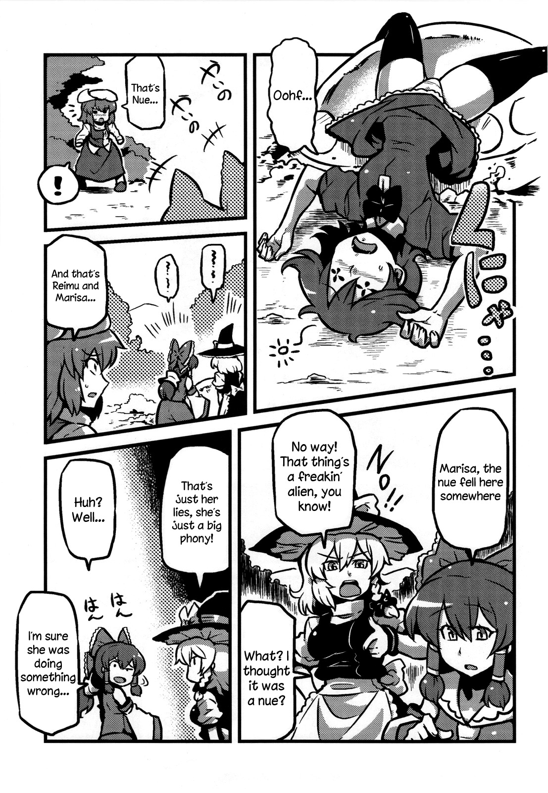 Letty-san Yume Mousou | Letty's Dream Delusions page 5 full