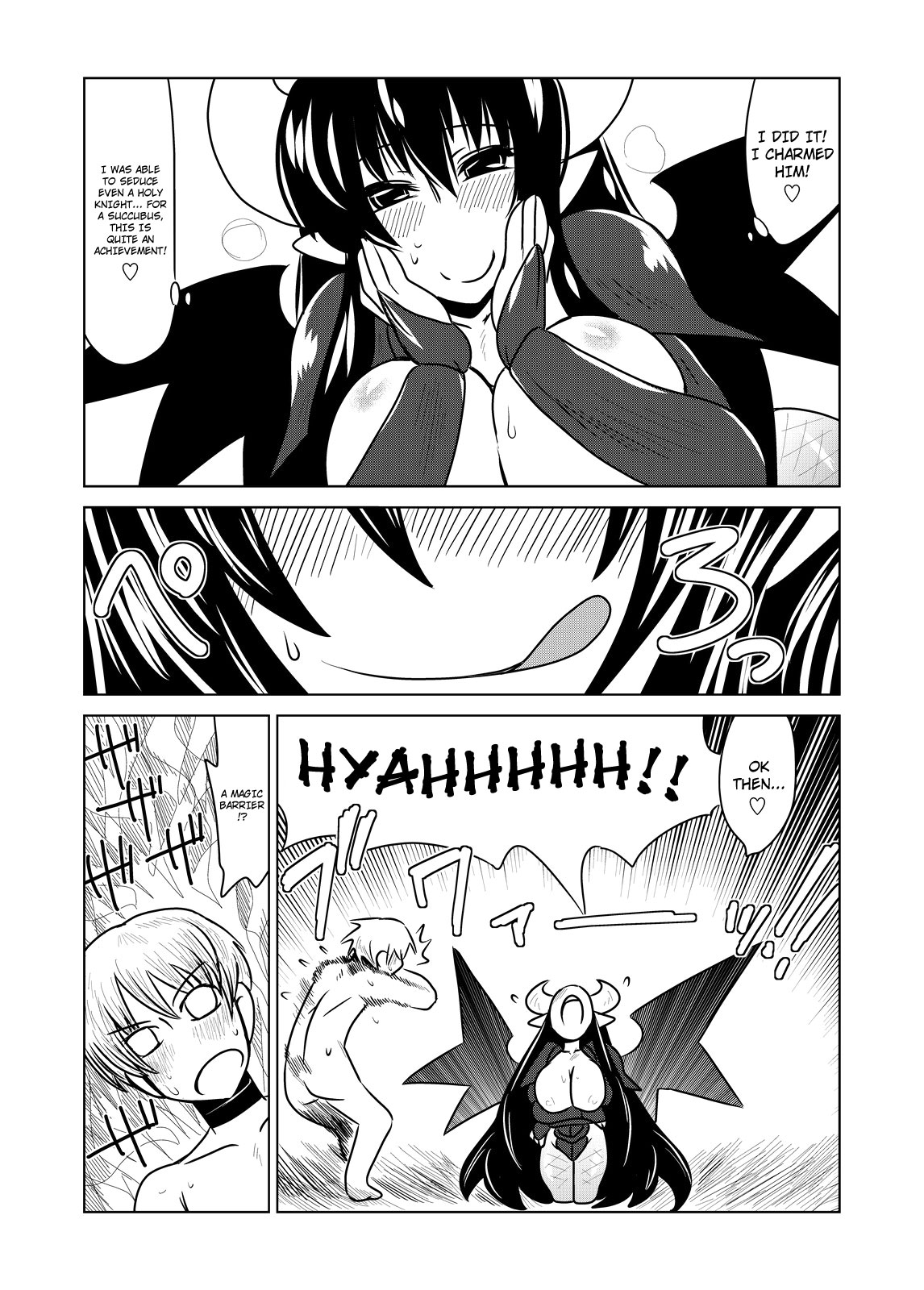 Lilith no Kishi | Knight of Lilith page 11 full