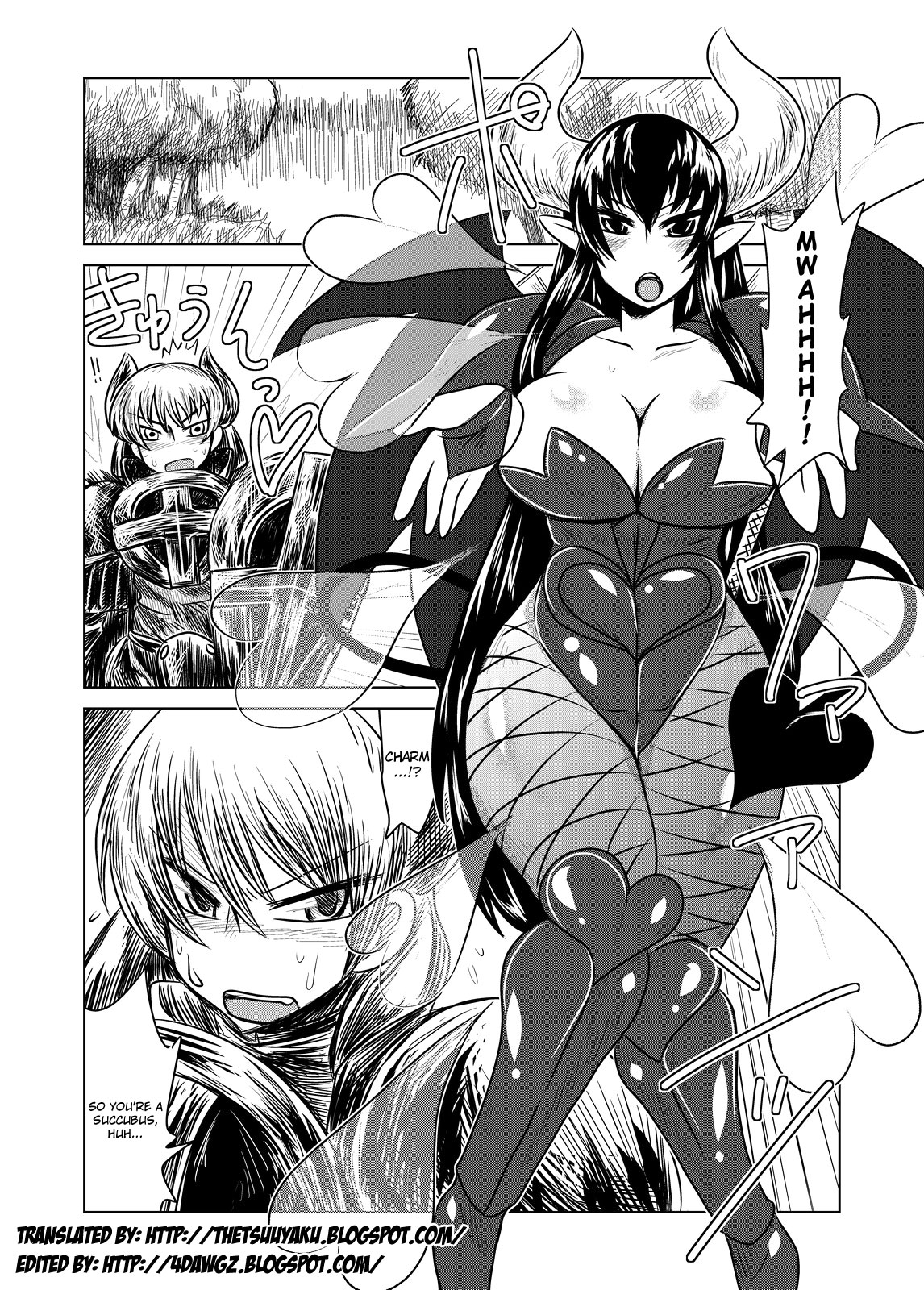Lilith no Kishi | Knight of Lilith page 2 full