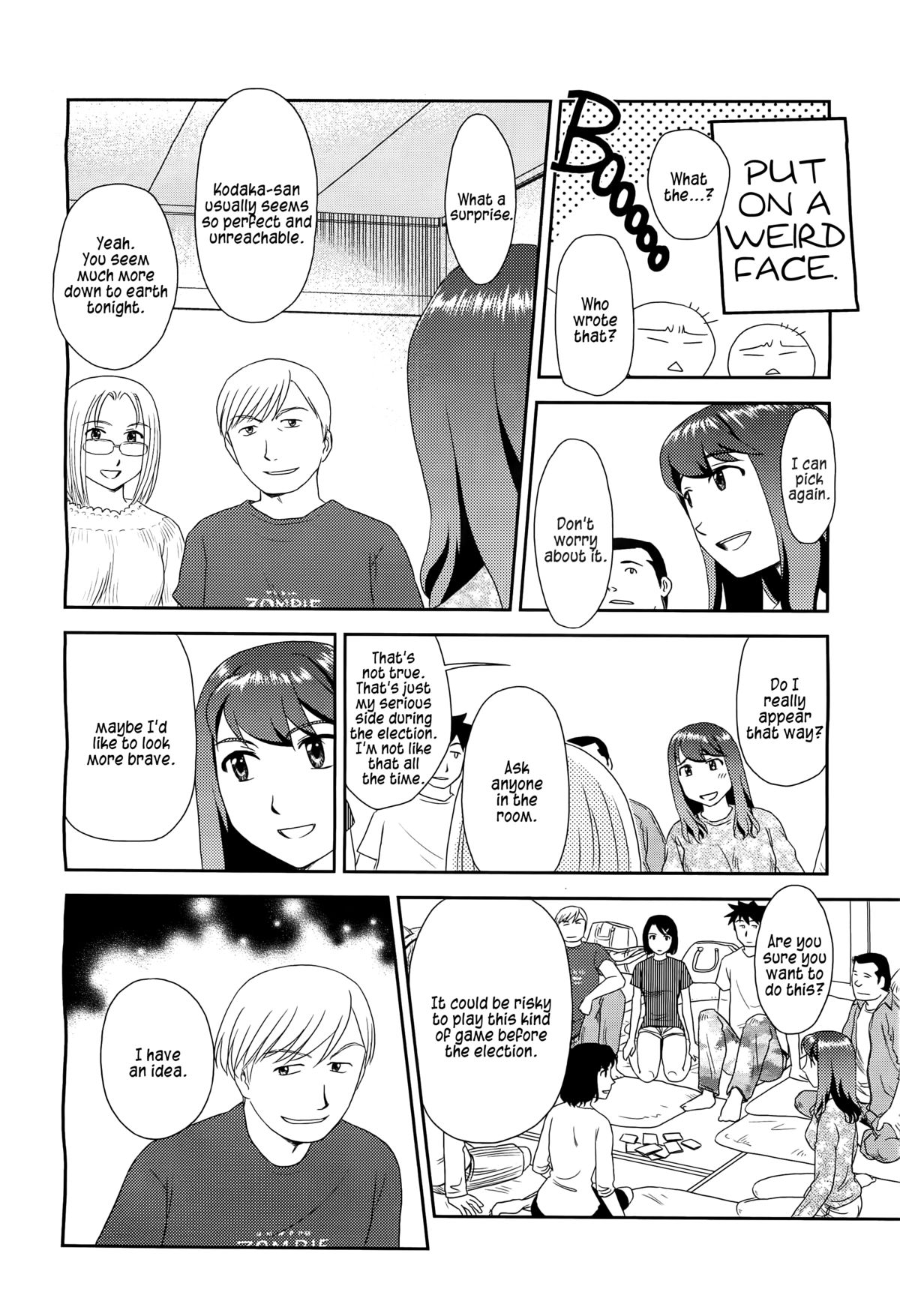 Orunito 2 page 12 full