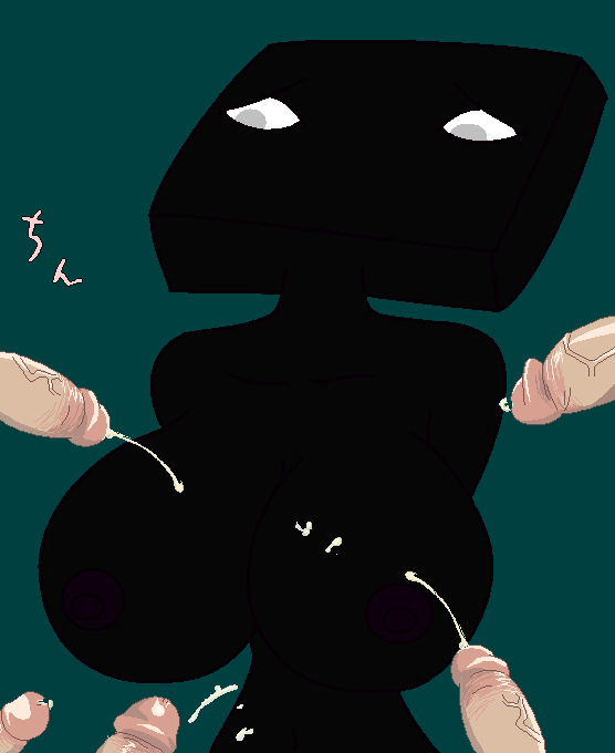 Minecraft page 3 full