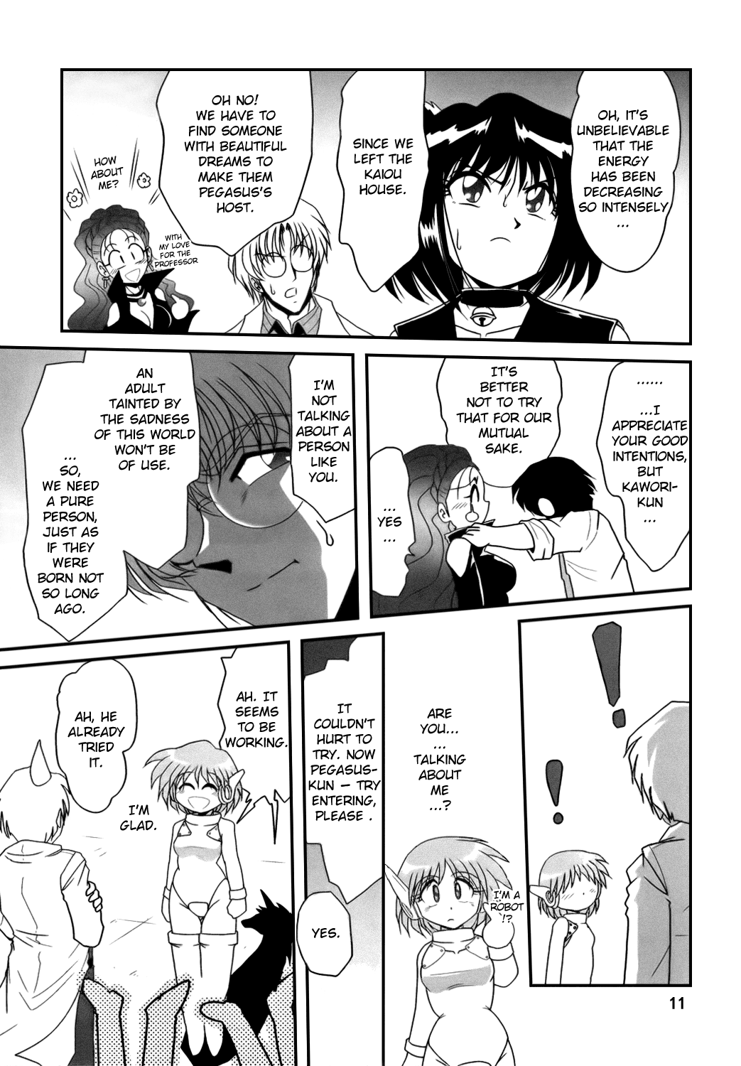 Silent Saturn SS Vol. 9 page 9 full