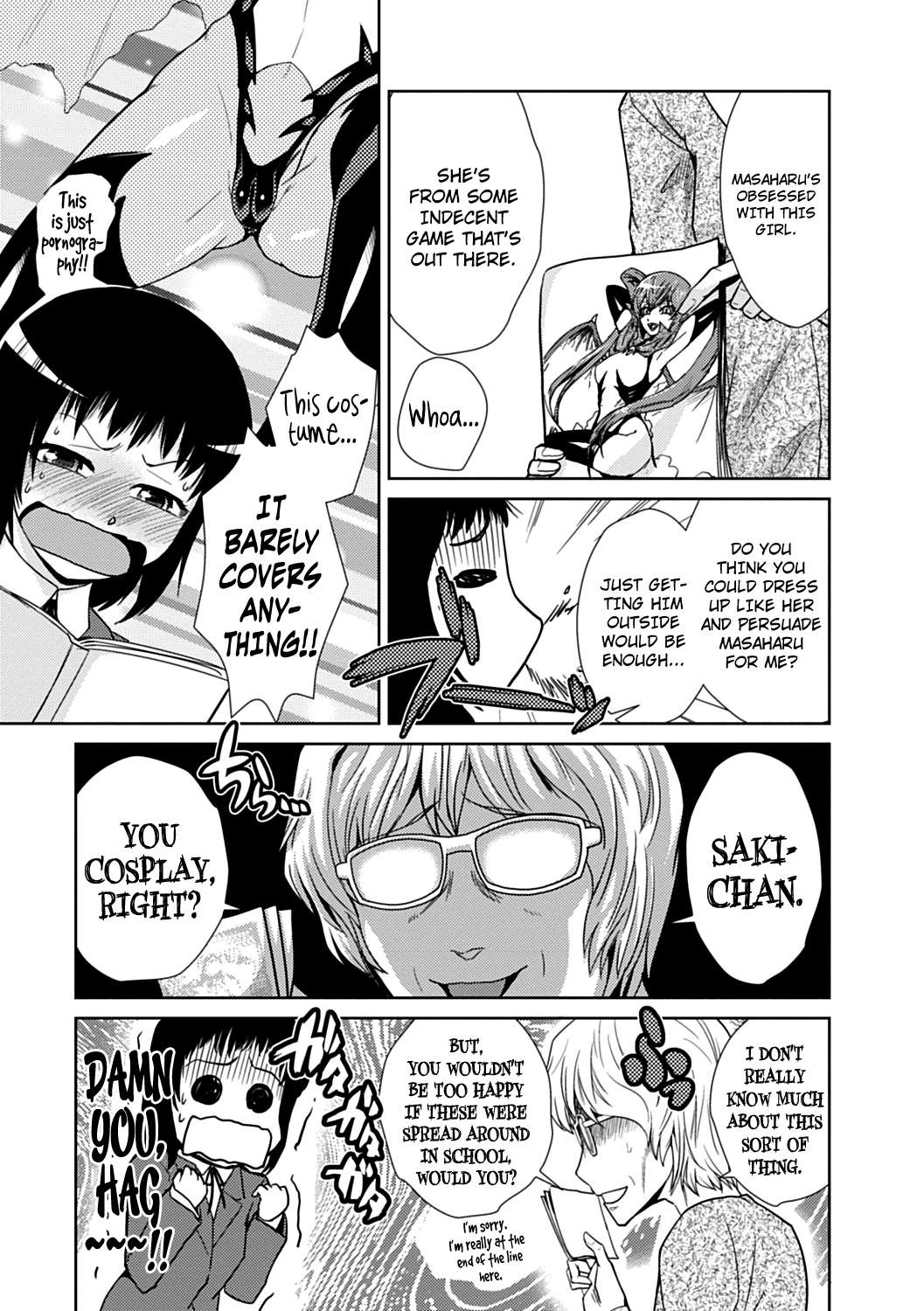I'm Just Your Childhood Friend!   =TV + Afro= page 3 full