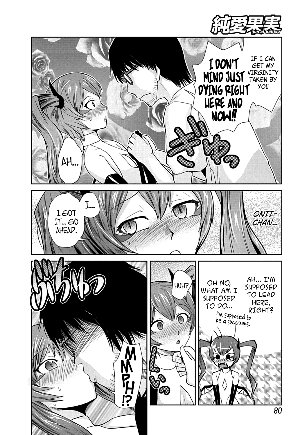 I'm Just Your Childhood Friend!   =TV + Afro= page 8 full