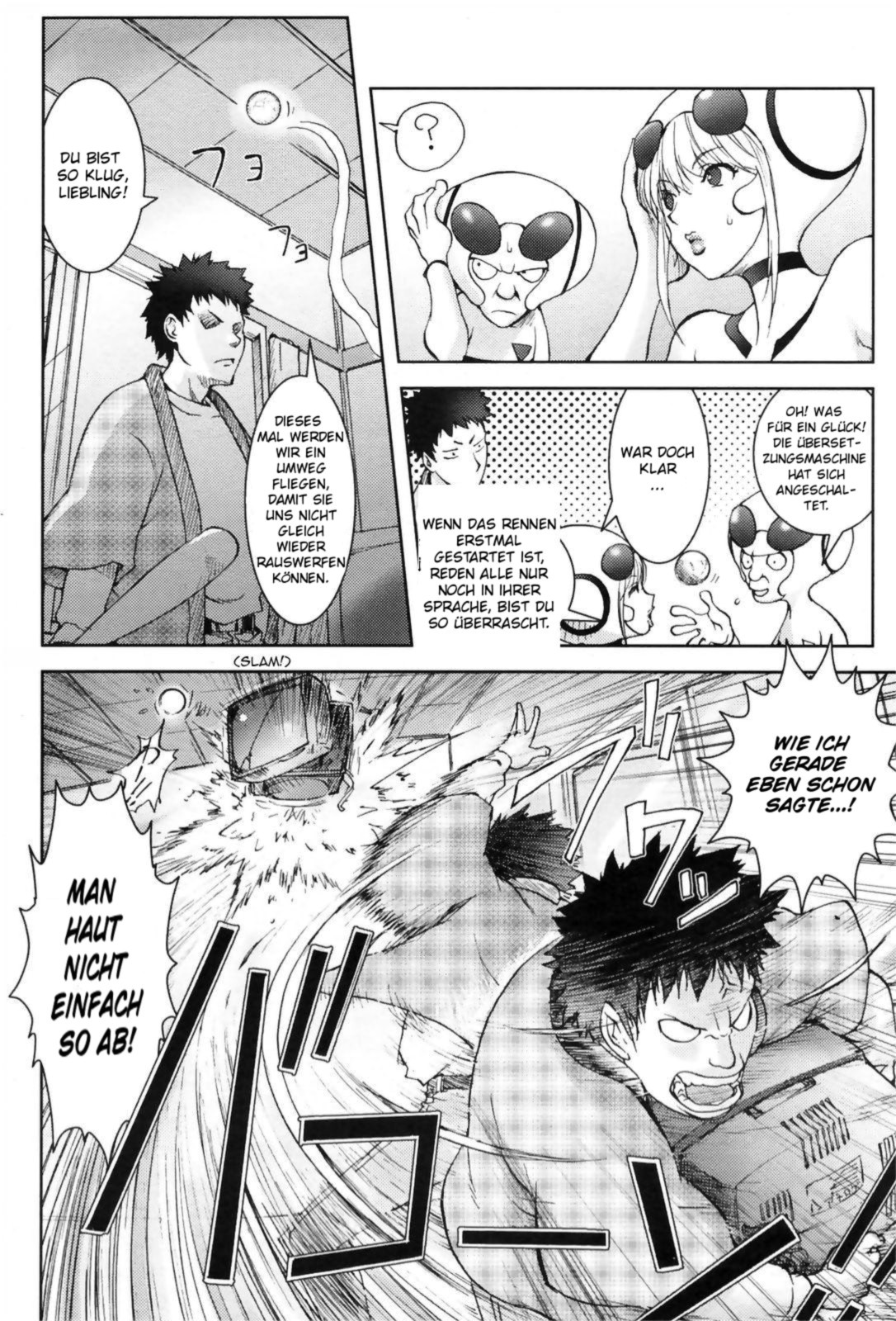 Bitch Trap page 11 full