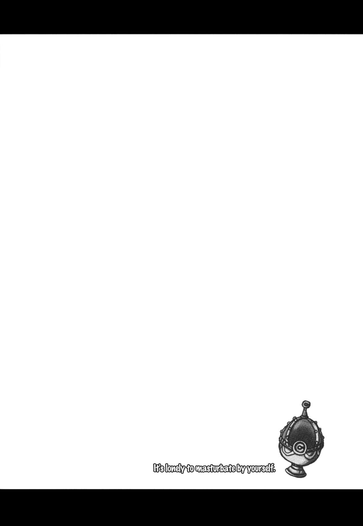 It's Lonely to Masturbate by Yourself page 1 full