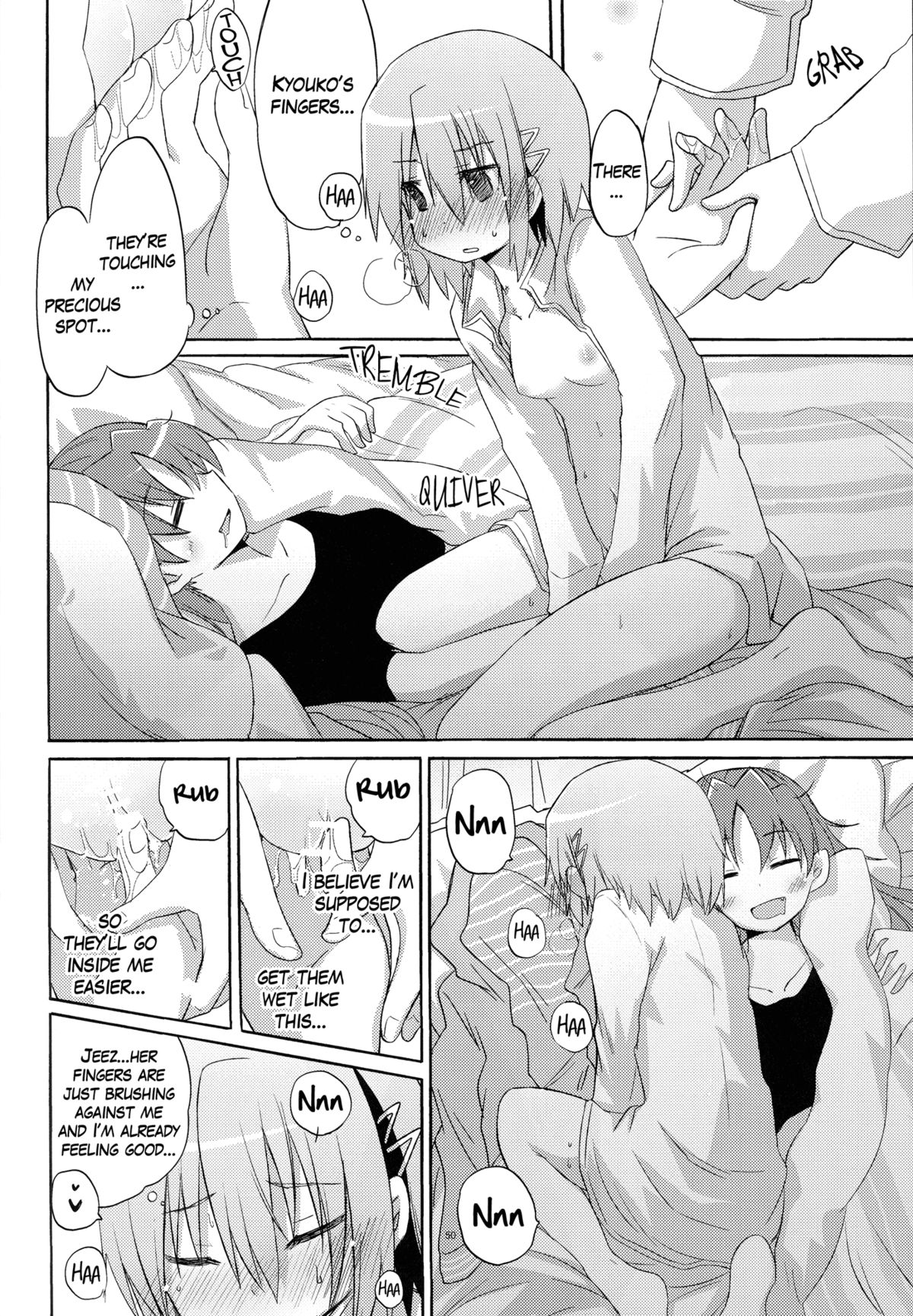 It's Lonely to Masturbate by Yourself page 11 full