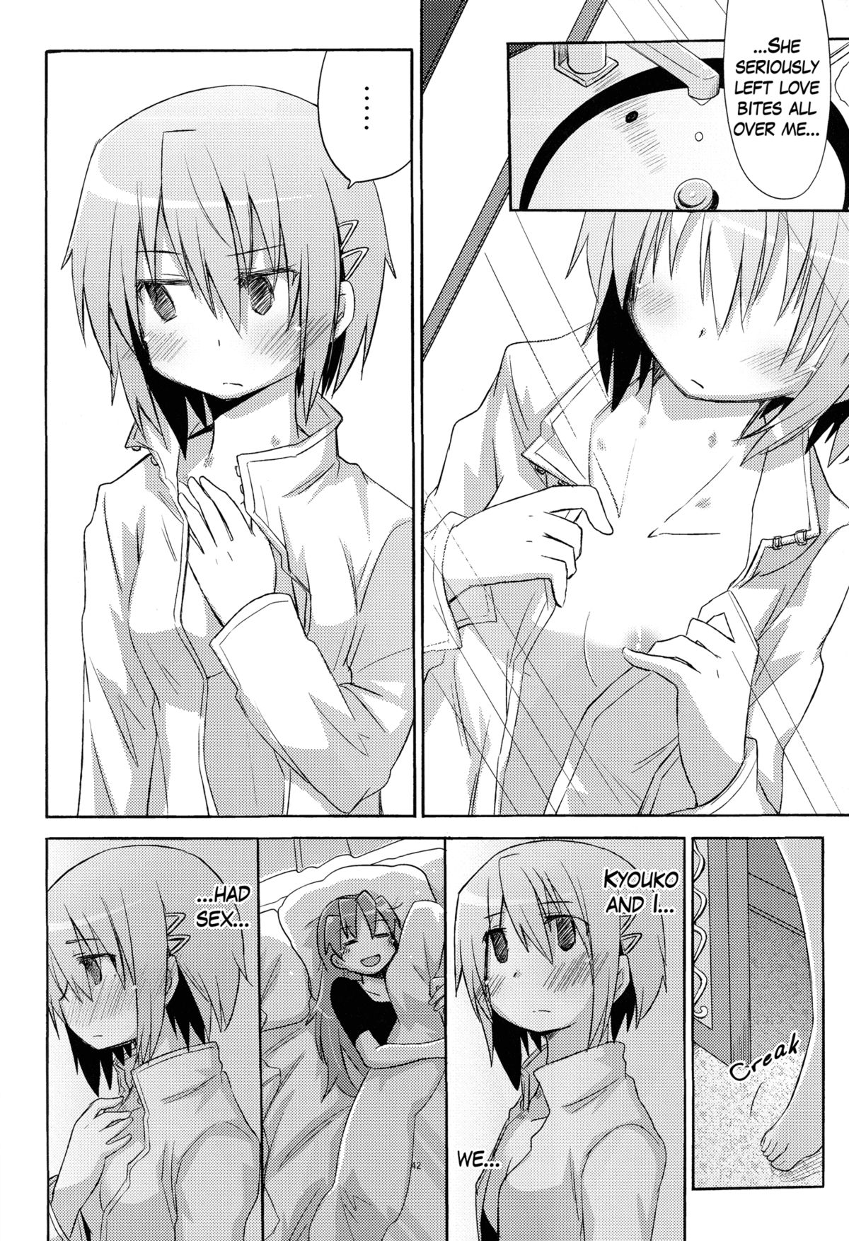 It's Lonely to Masturbate by Yourself page 3 full