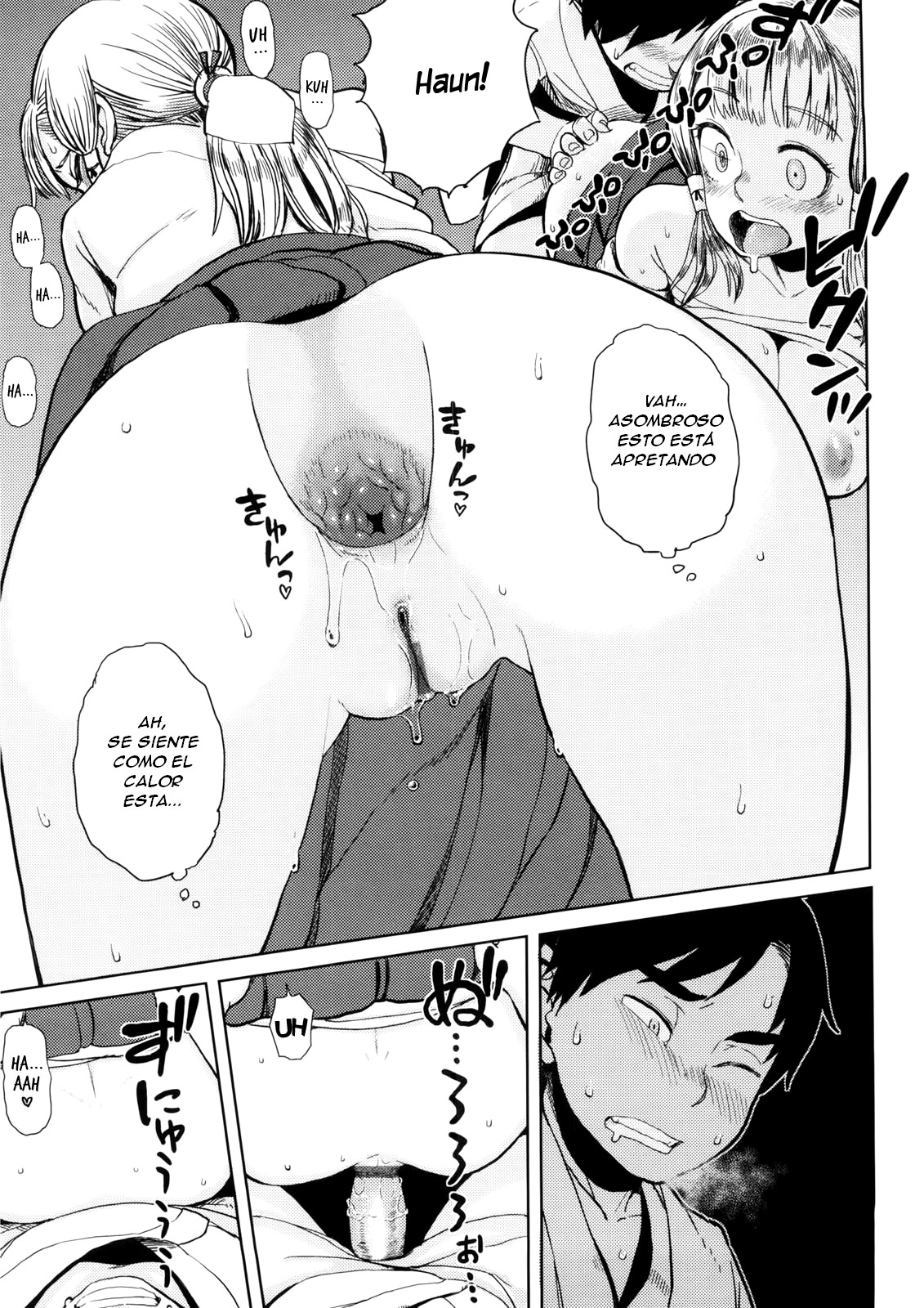 Hiiro no Anoko Nya Te ga Dasenai   =FMR= page 11 full