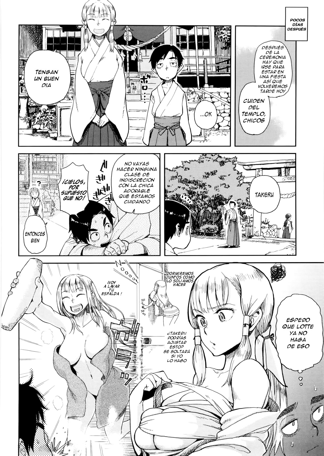 Hiiro no Anoko Nya Te ga Dasenai   =FMR= page 4 full