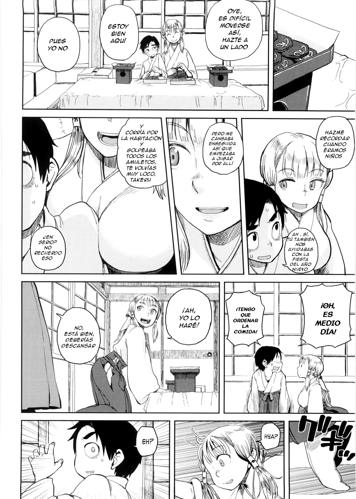 Hiiro no Anoko Nya Te ga Dasenai   =FMR= page 6 full