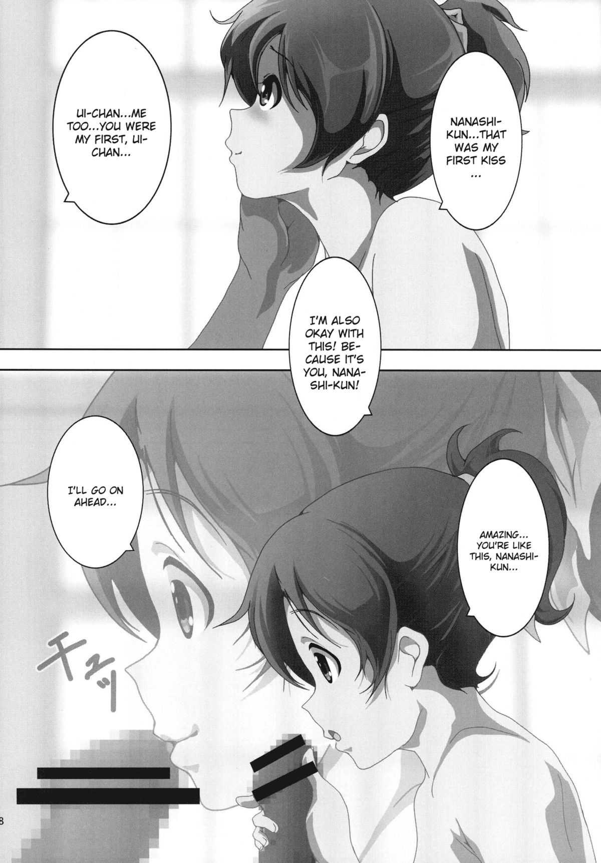  page 10 full