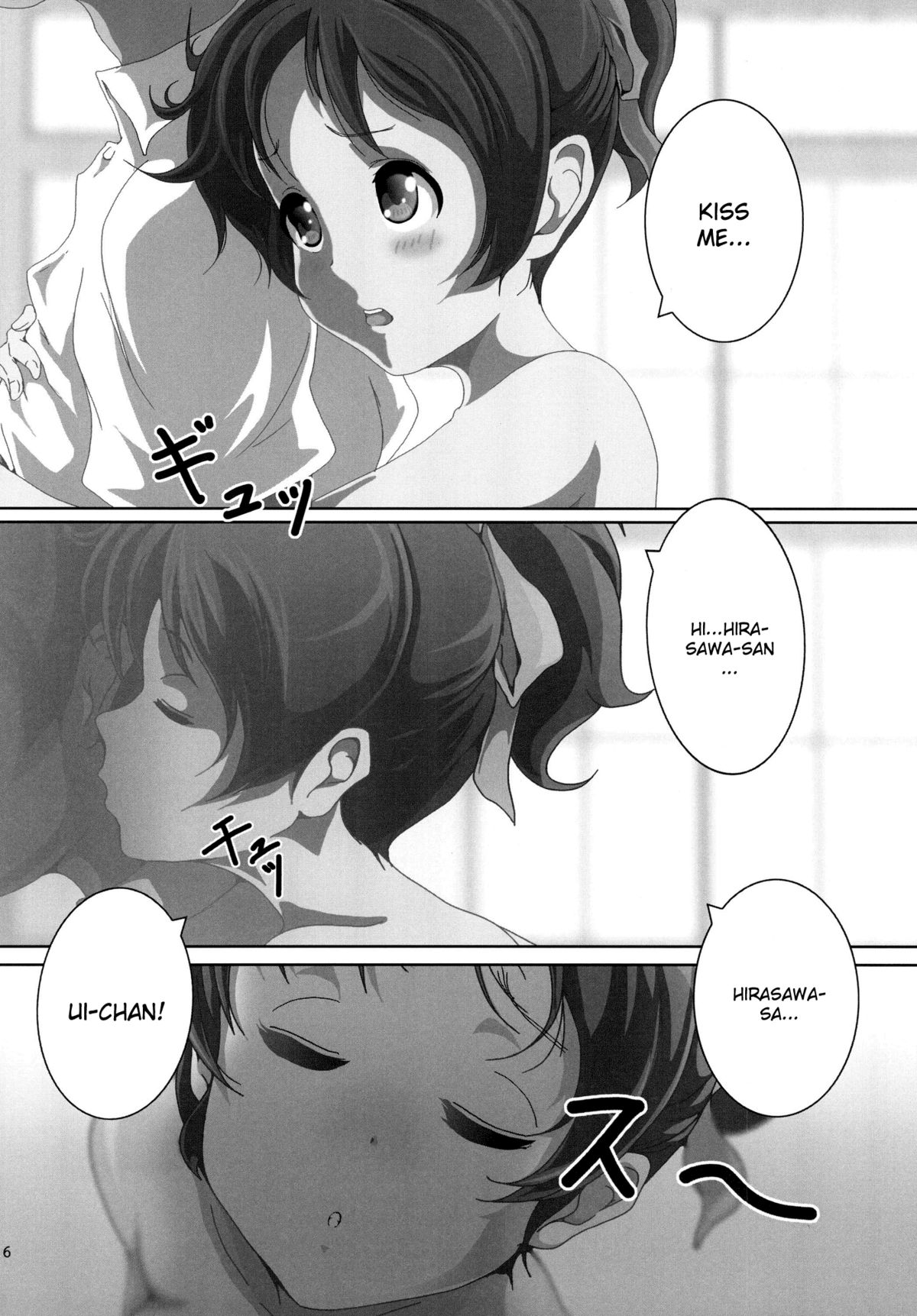  page 8 full