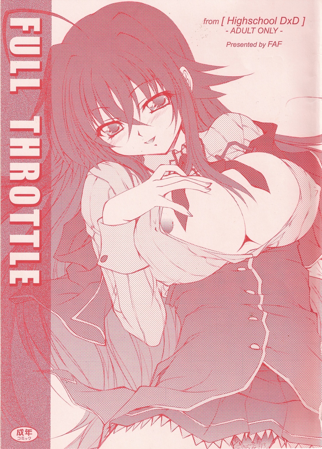 Full Throttle page 1 full