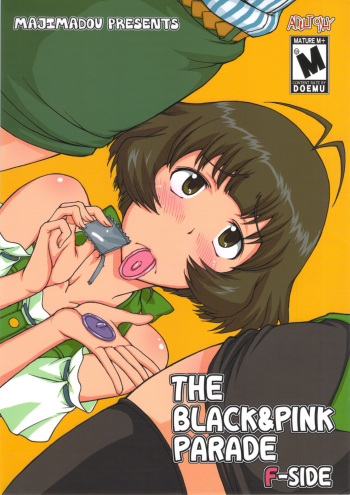 (Futaket 8.5) [Majimadou (Matou)] THE BLACK&PINK PARADE F-SIDE (THE IDOLM@STER) cover