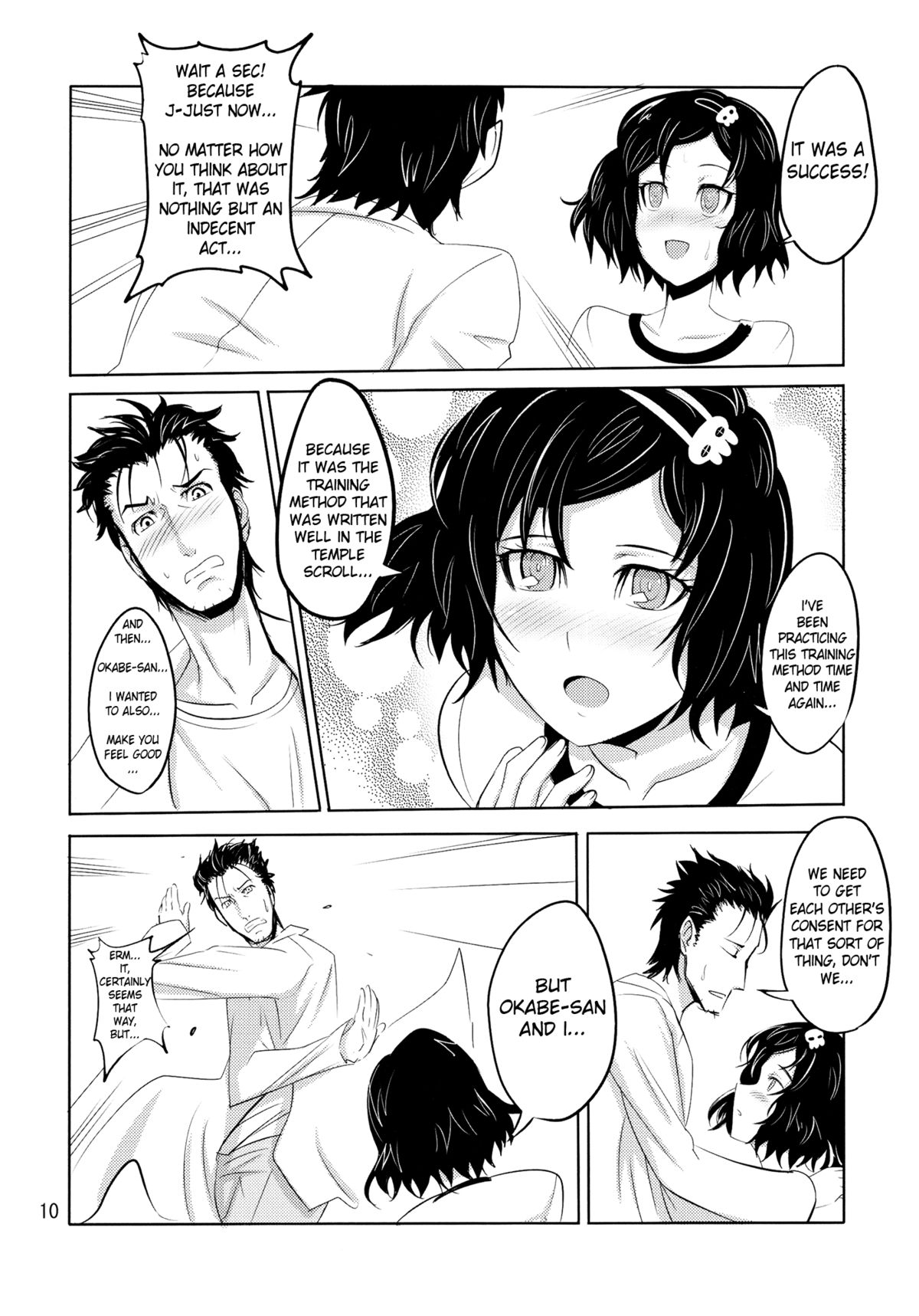 Shouten Suru Fafnir | Ascend Fafnir   =Short Wharf= page 9 full