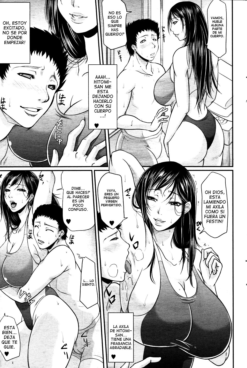 Temptation Swimsuit page 9 full