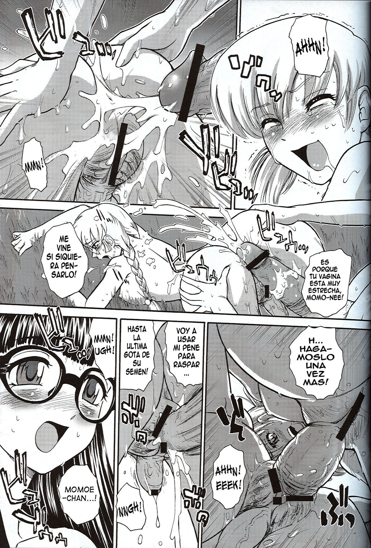 Dulce Report 7 page 12 full