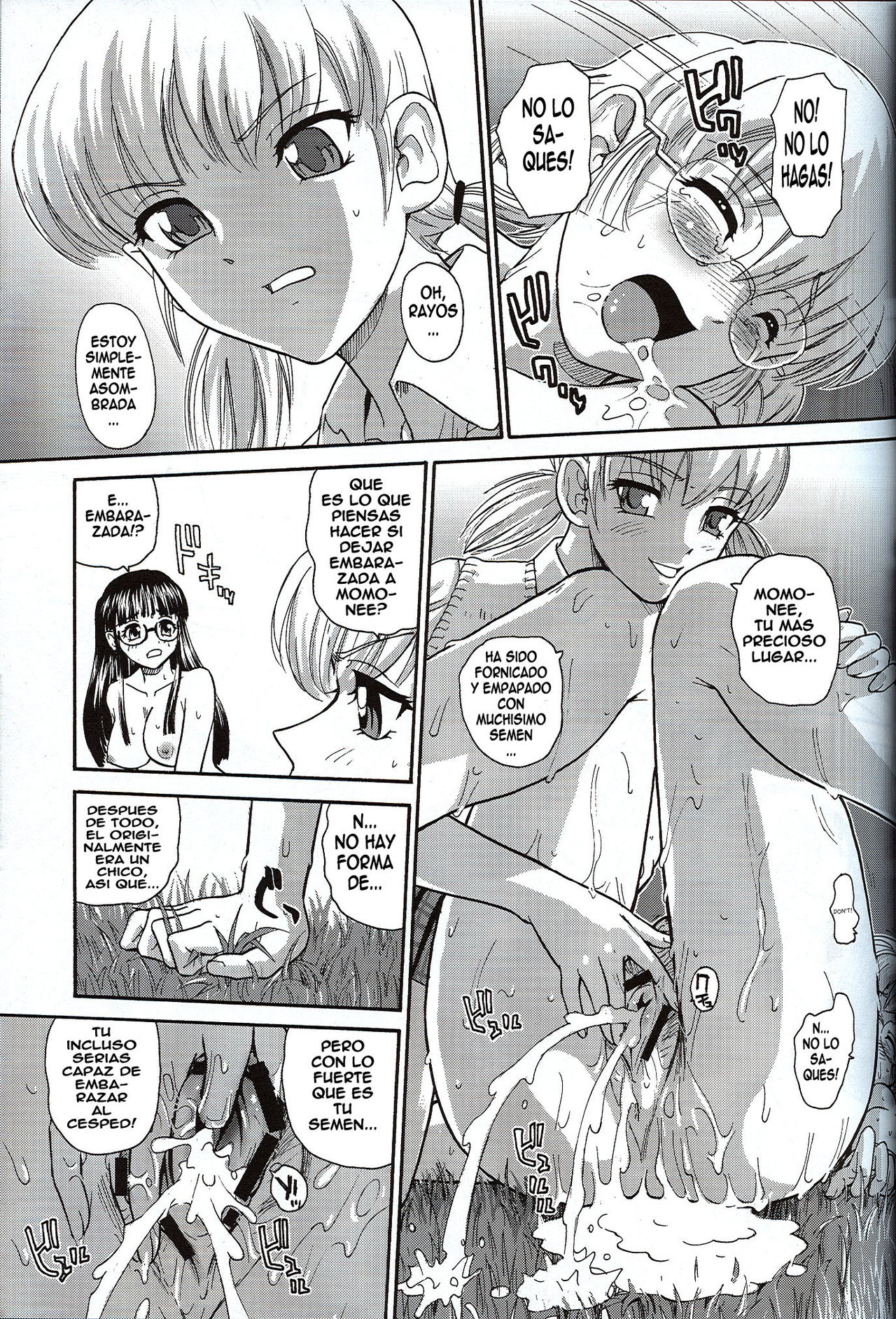 Dulce Report 7 page 8 full