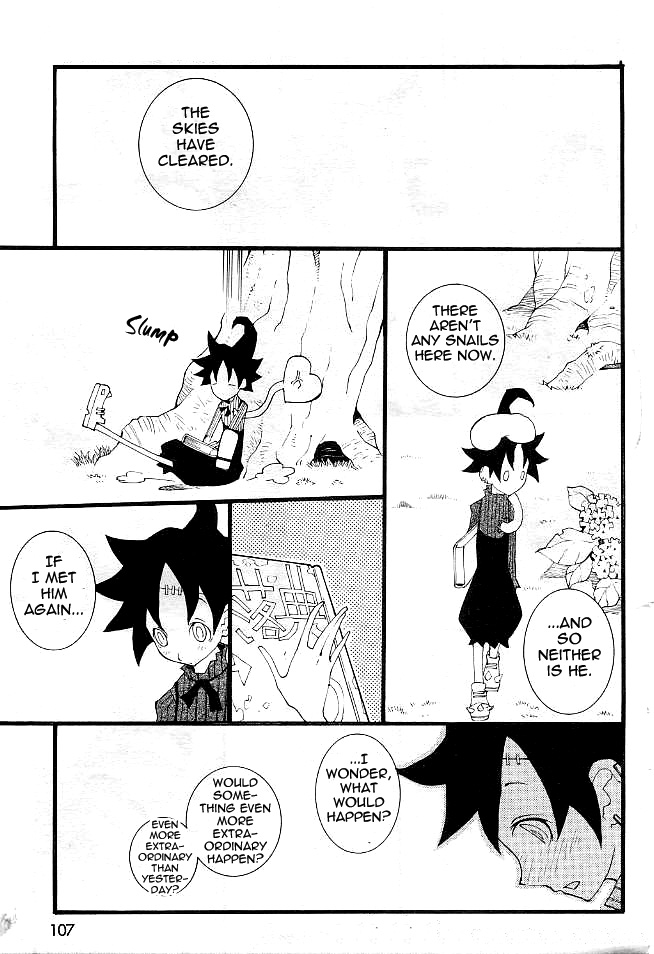 Spun page 7 full