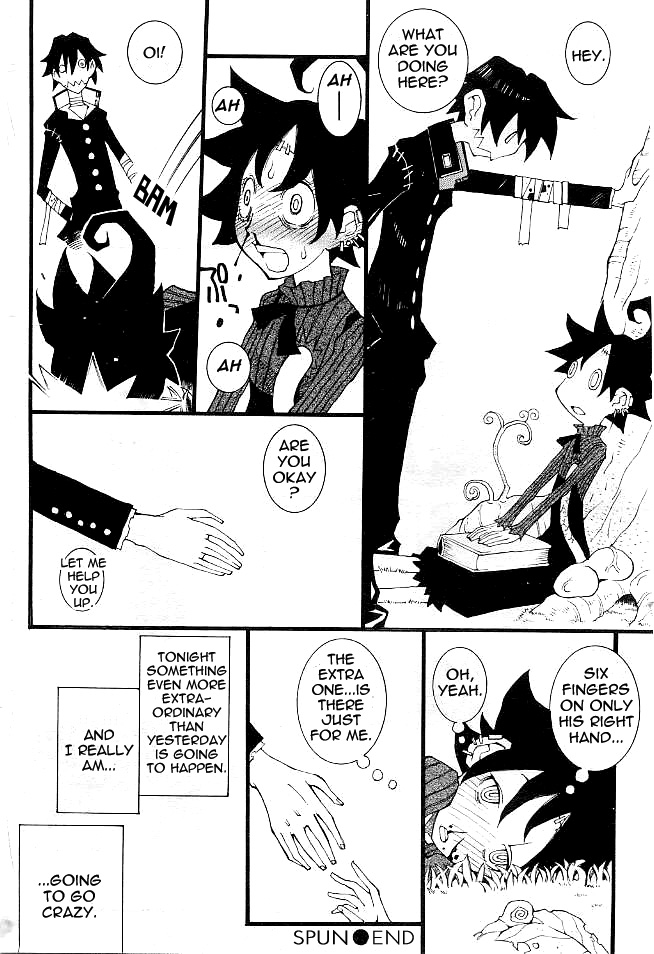 Spun page 8 full