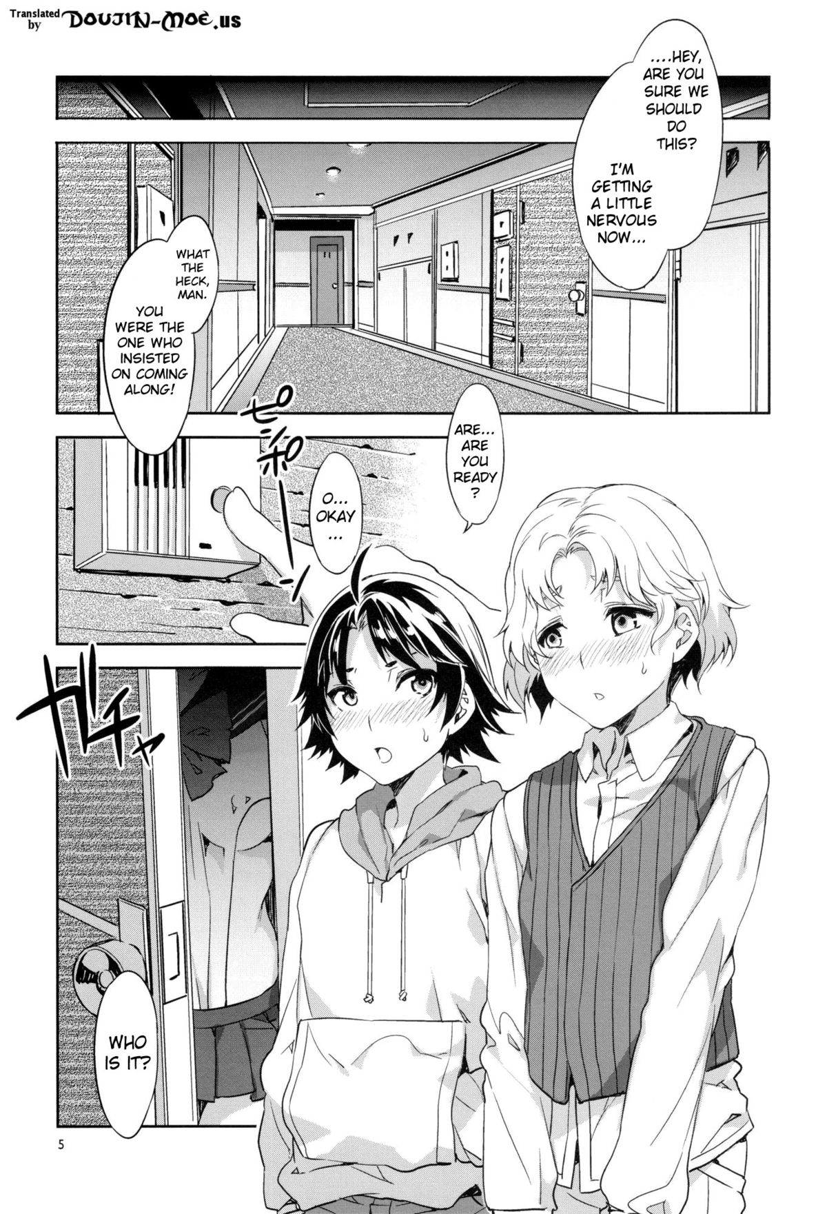 MERCURY SHADOW 2 page 4 full