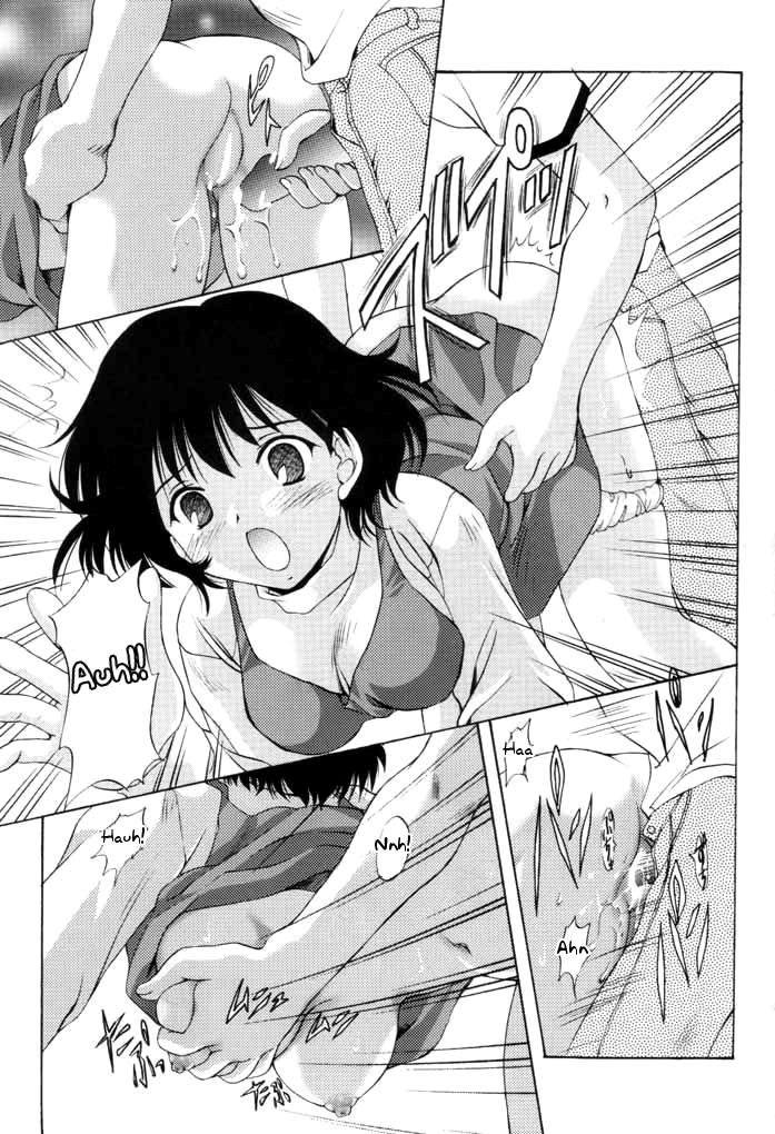 SU.MO.MO FLAVOR page 8 full