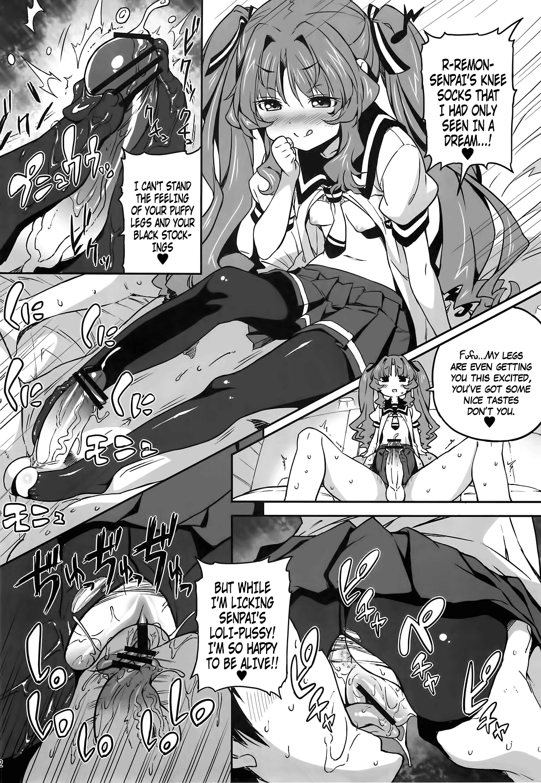 Sugoi Koto Shichau page 11 full