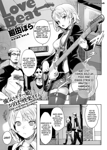 [Kaida Bora] Love Beat (Canopri Comic 2012-03) [Spanish] =HACHInF= cover