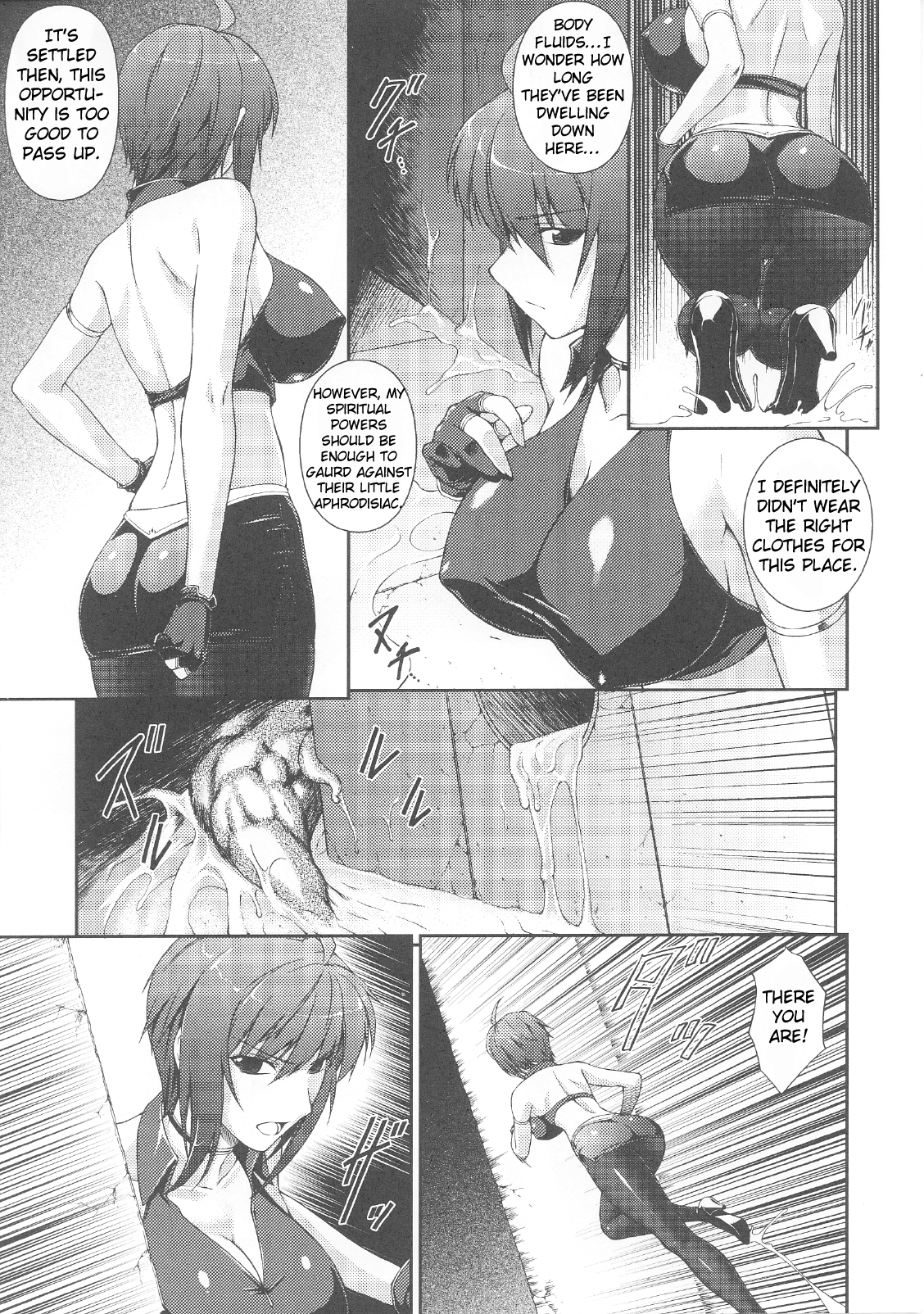 Slave Heroines Vol. 7 page 10 full