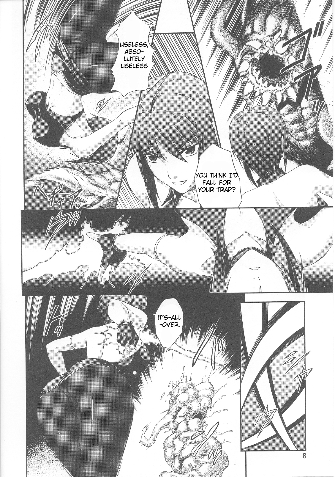 Slave Heroines Vol. 7 page 11 full