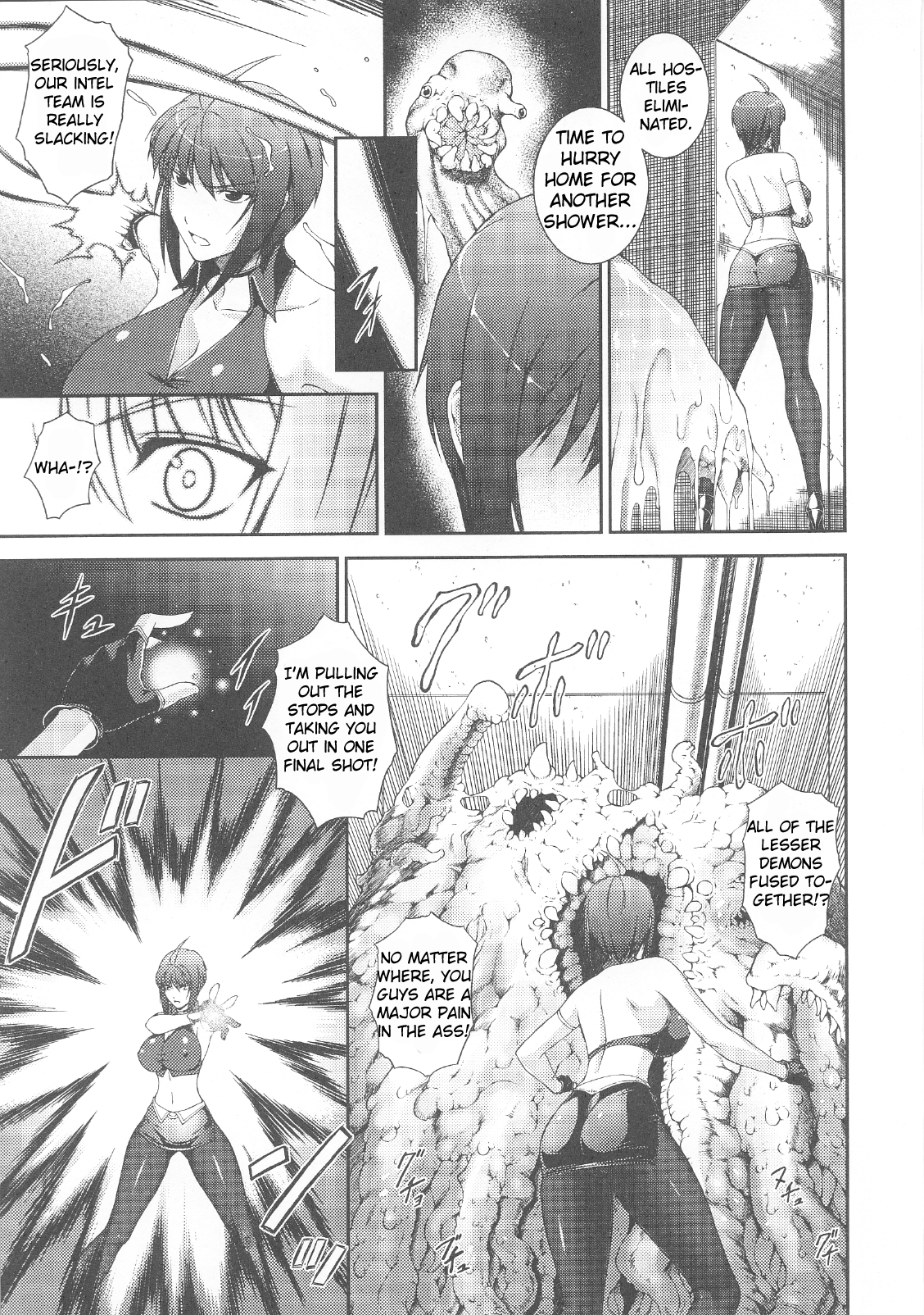 Slave Heroines Vol. 7 page 12 full
