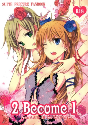 (C80) [434NotFound (isya)] 2 Become 1 (Suite PreCure) cover
