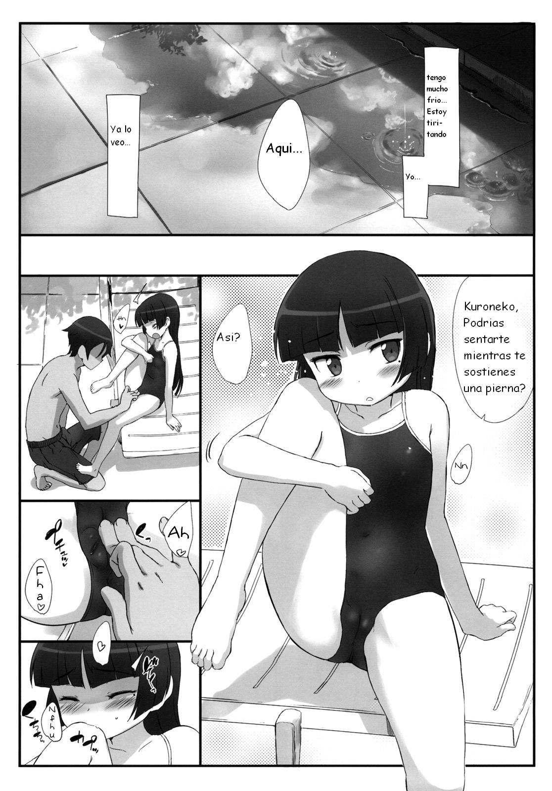 Kuroneko Note 3. page 11 full